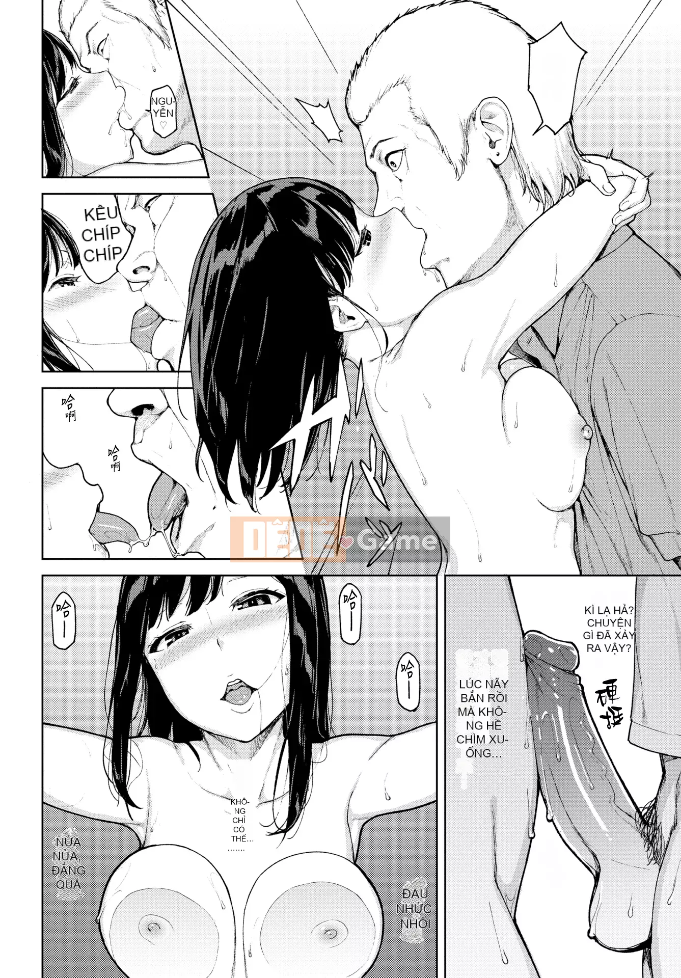 [Yuuki Iwasaki] Lưu ý khi đọc [Không bị kiểm duyệt]