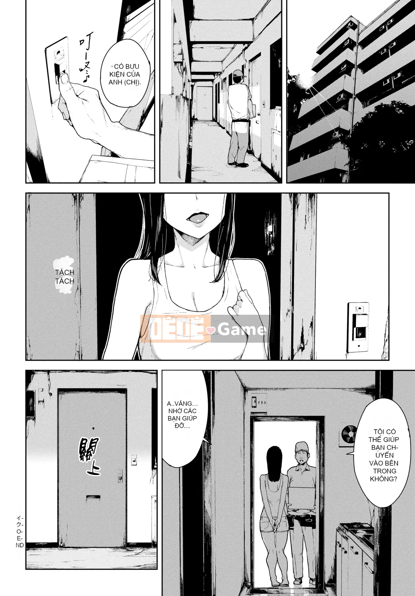 [Yuuki Iwasaki] Lưu ý khi đọc [Không bị kiểm duyệt]