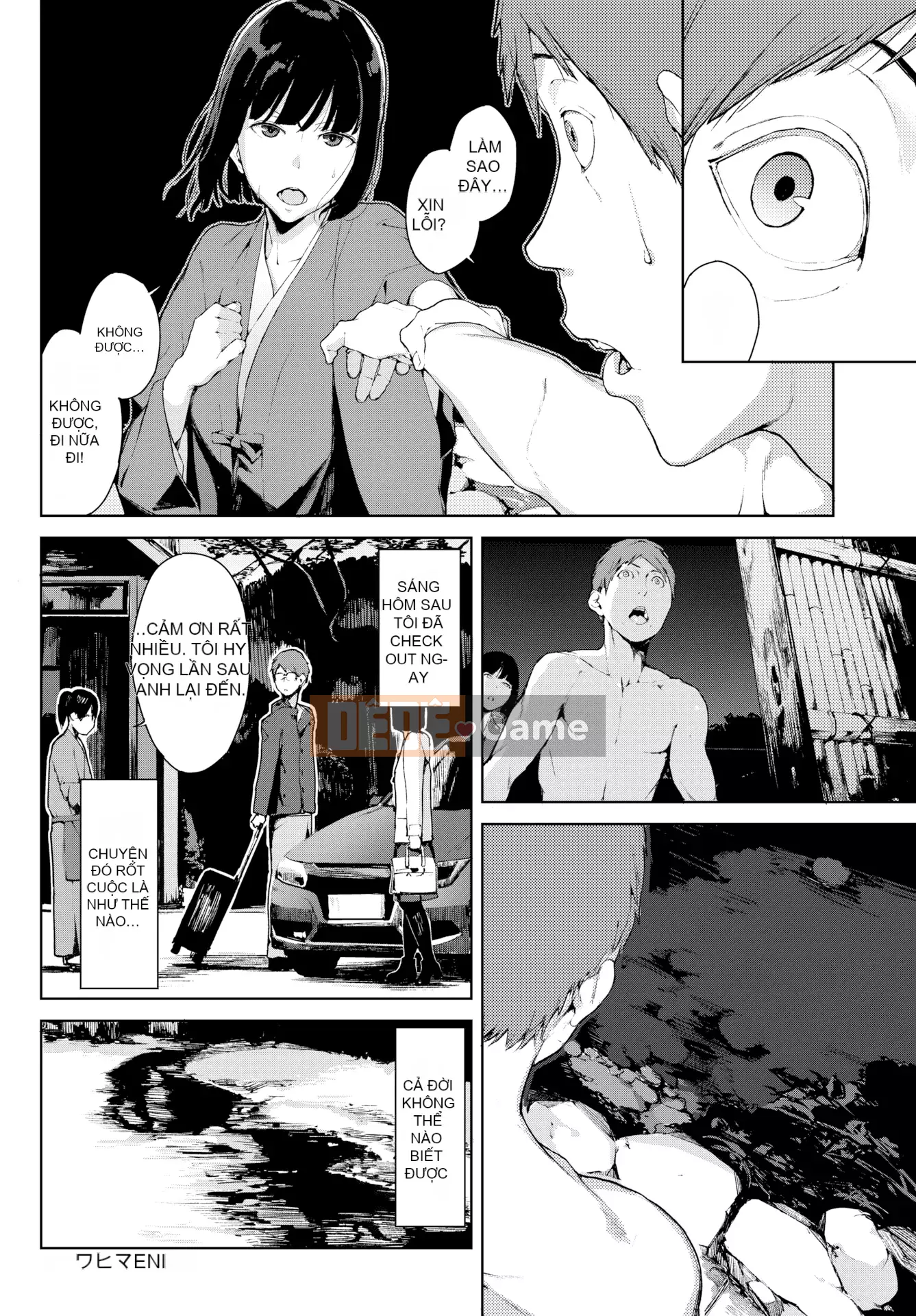 [Yuuki Iwasaki] Lưu ý khi đọc [Không bị kiểm duyệt]