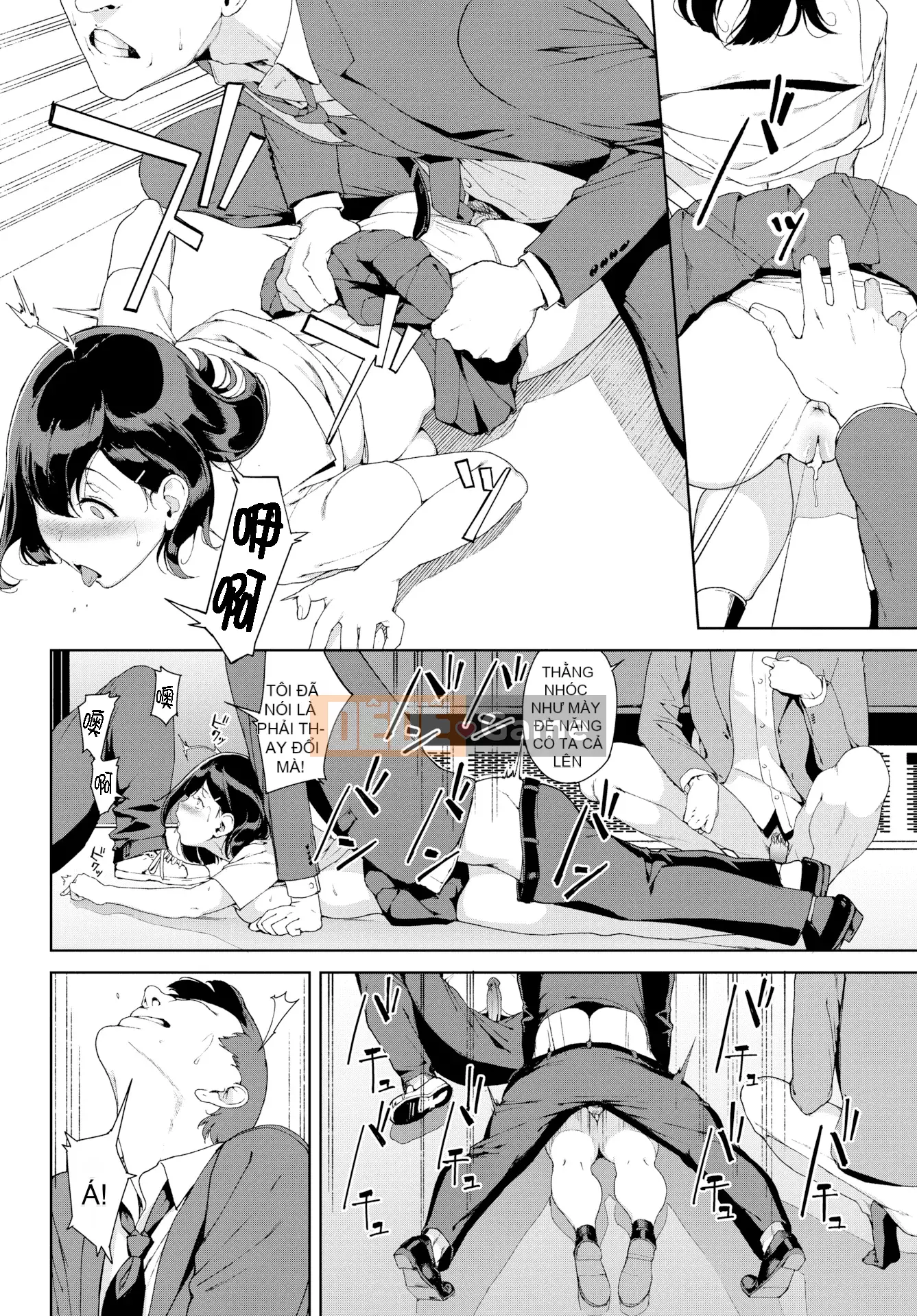 [Yuuki Iwasaki] Lưu ý khi đọc [Không bị kiểm duyệt]