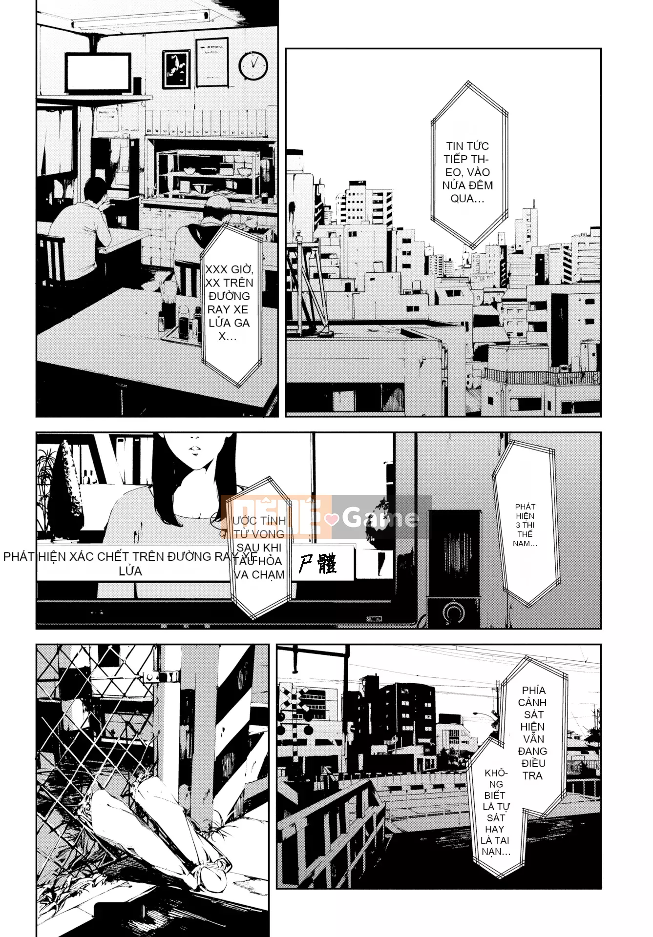 [Yuuki Iwasaki] Lưu ý khi đọc [Không bị kiểm duyệt]