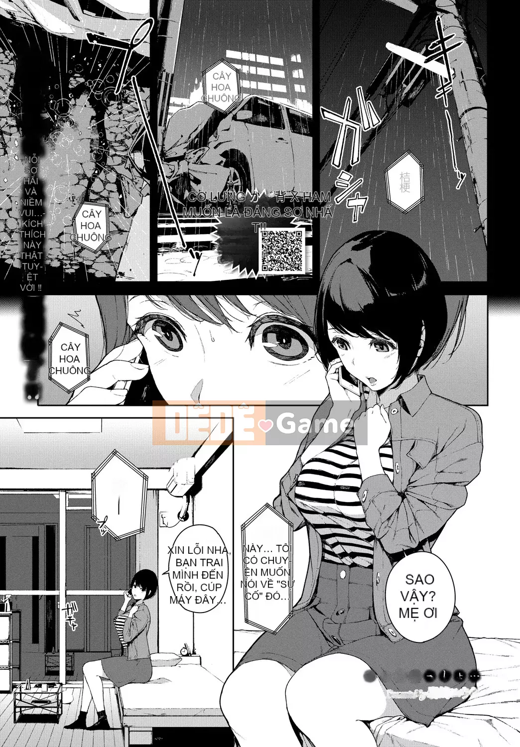 [Yuuki Iwasaki] Lưu ý khi đọc [Không bị kiểm duyệt]