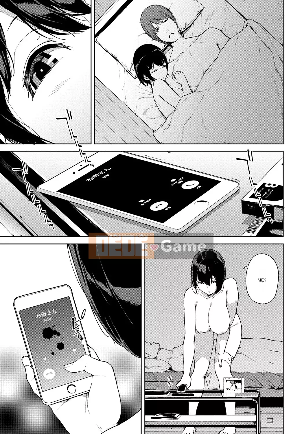 [Yuuki Iwasaki] Lưu ý khi đọc [Không bị kiểm duyệt]