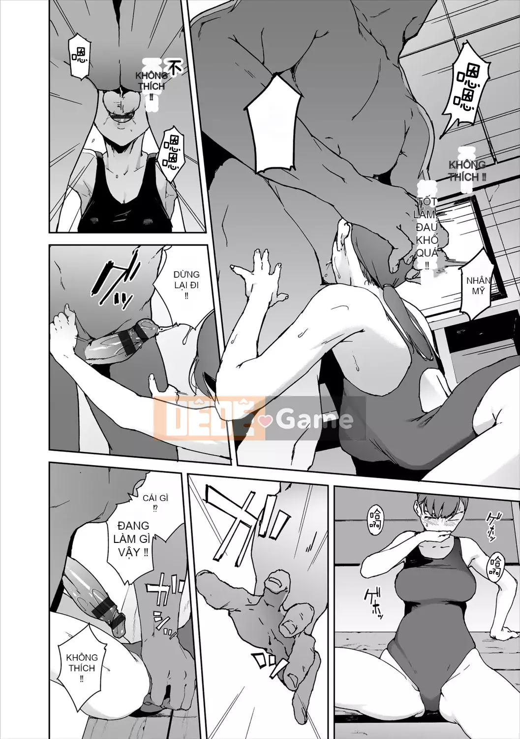 [Yuuki Iwasaki] Lưu ý khi đọc [Không bị kiểm duyệt]