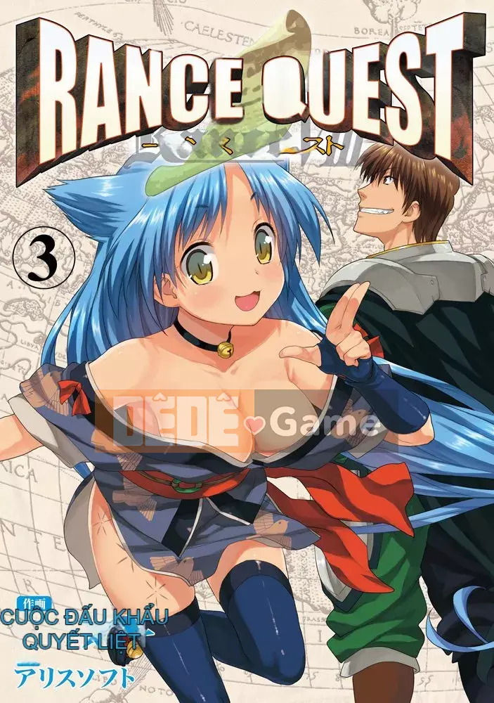 [Shirane Daito x Alice Soft] Nhiệm vụ Lance Tập 03