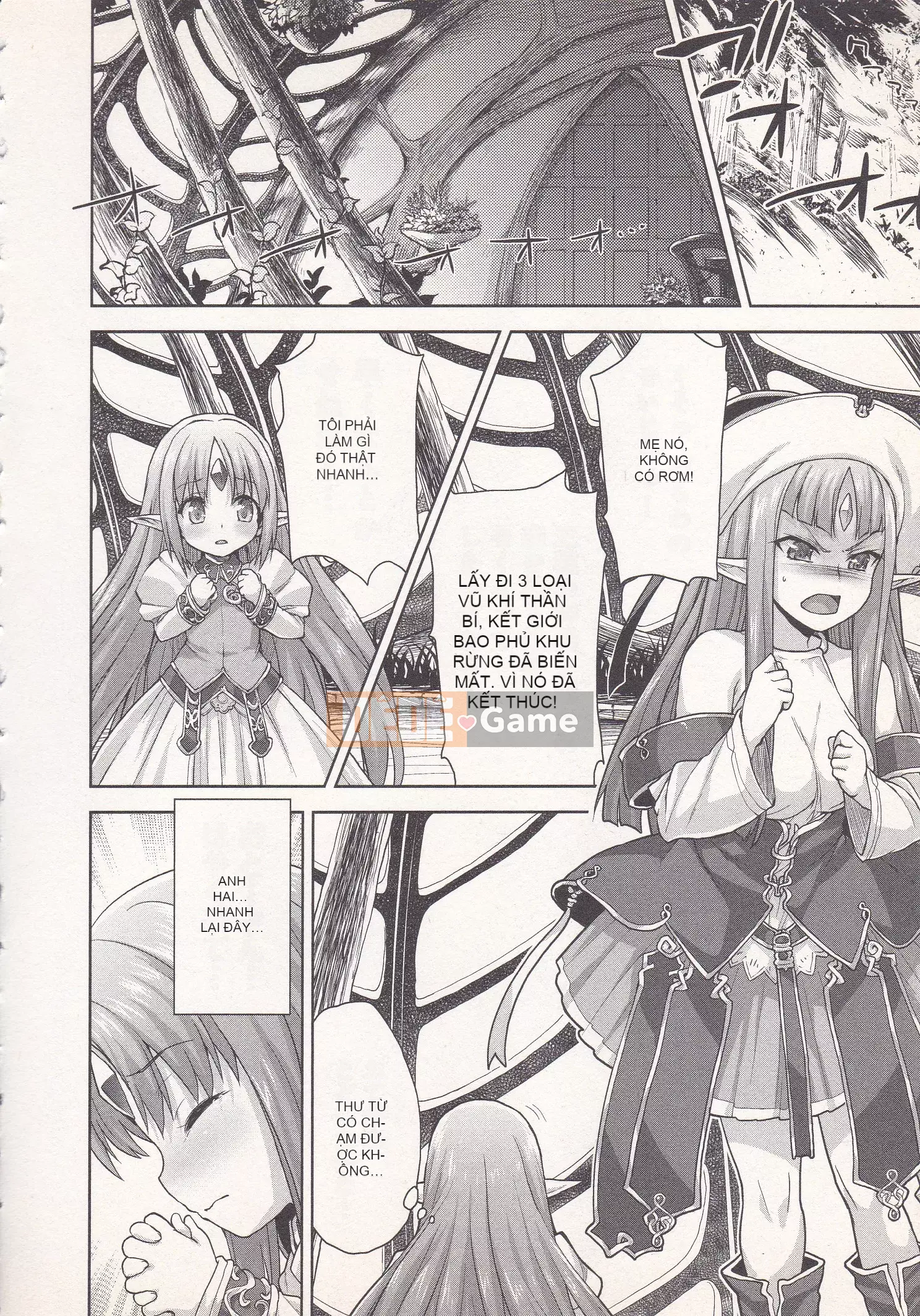 [Shirane Daito x Alice Soft] Nhiệm vụ Lance Tập 03