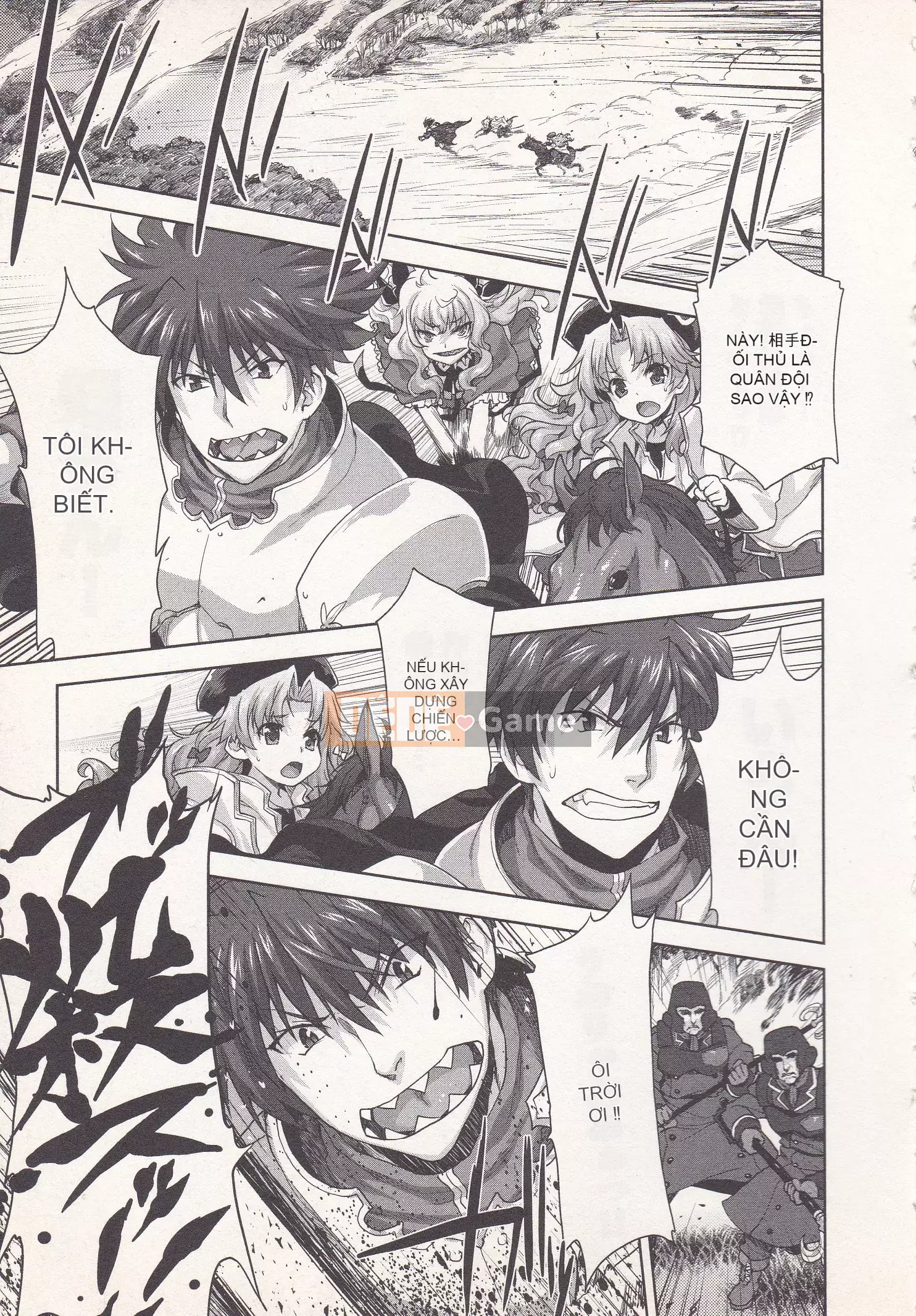 [Shirane Daito x Alice Soft] Nhiệm vụ Lance Tập 03