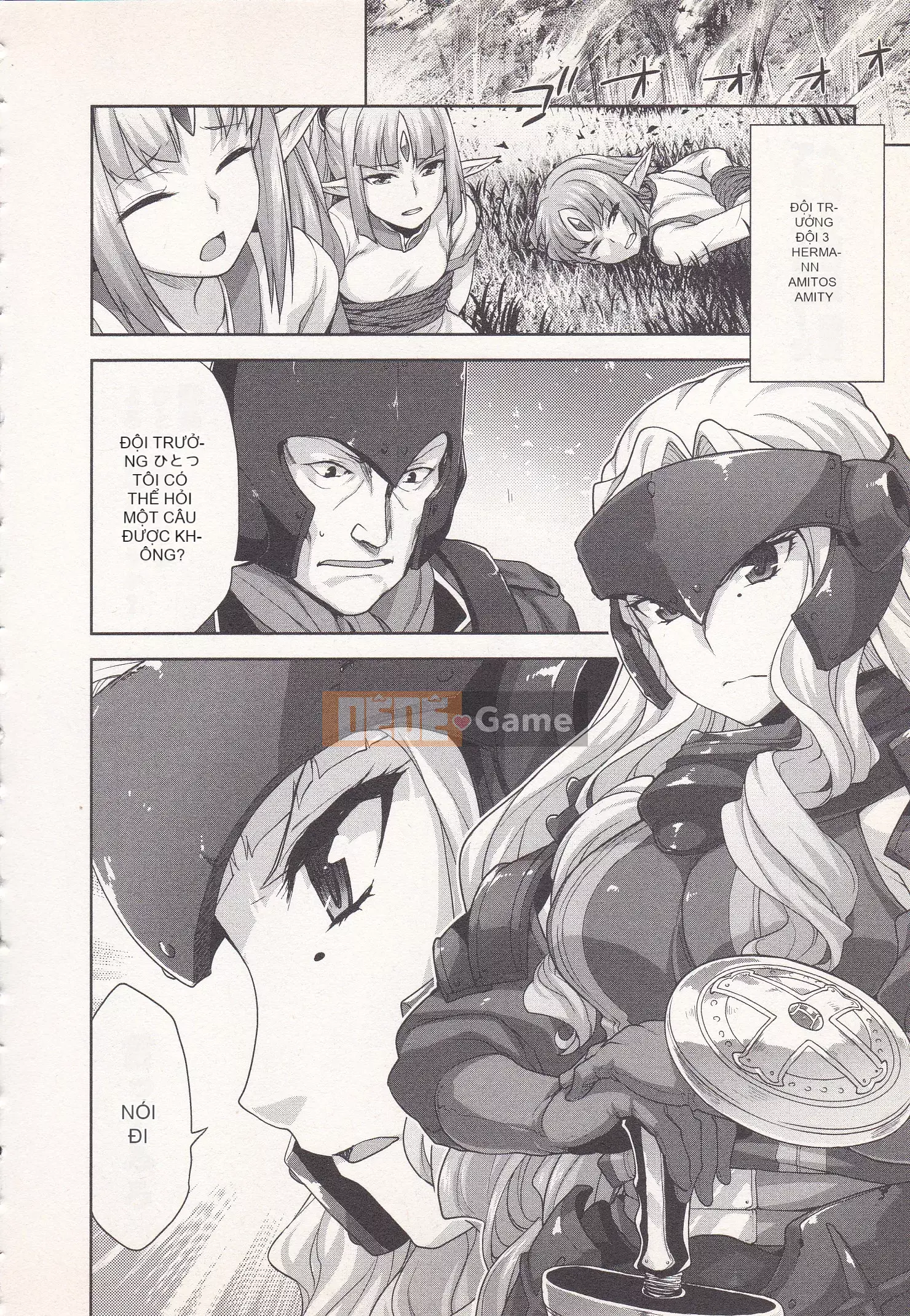 [Shirane Daito x Alice Soft] Nhiệm vụ Lance Tập 03