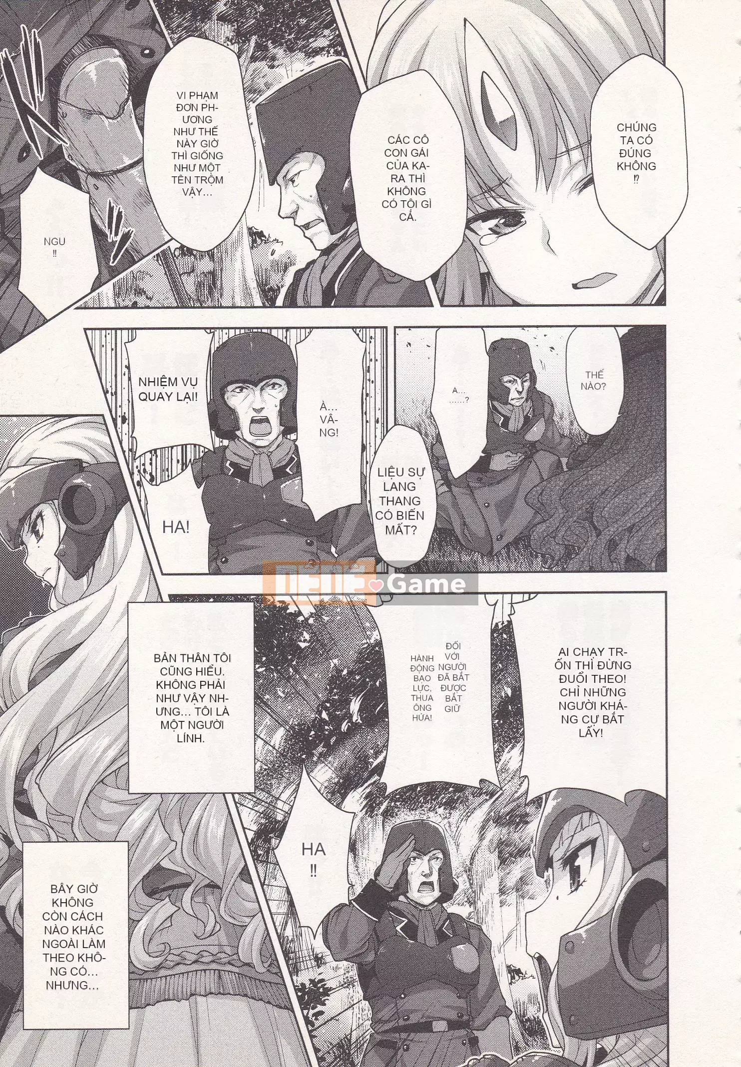 [Shirane Daito x Alice Soft] Nhiệm vụ Lance Tập 03