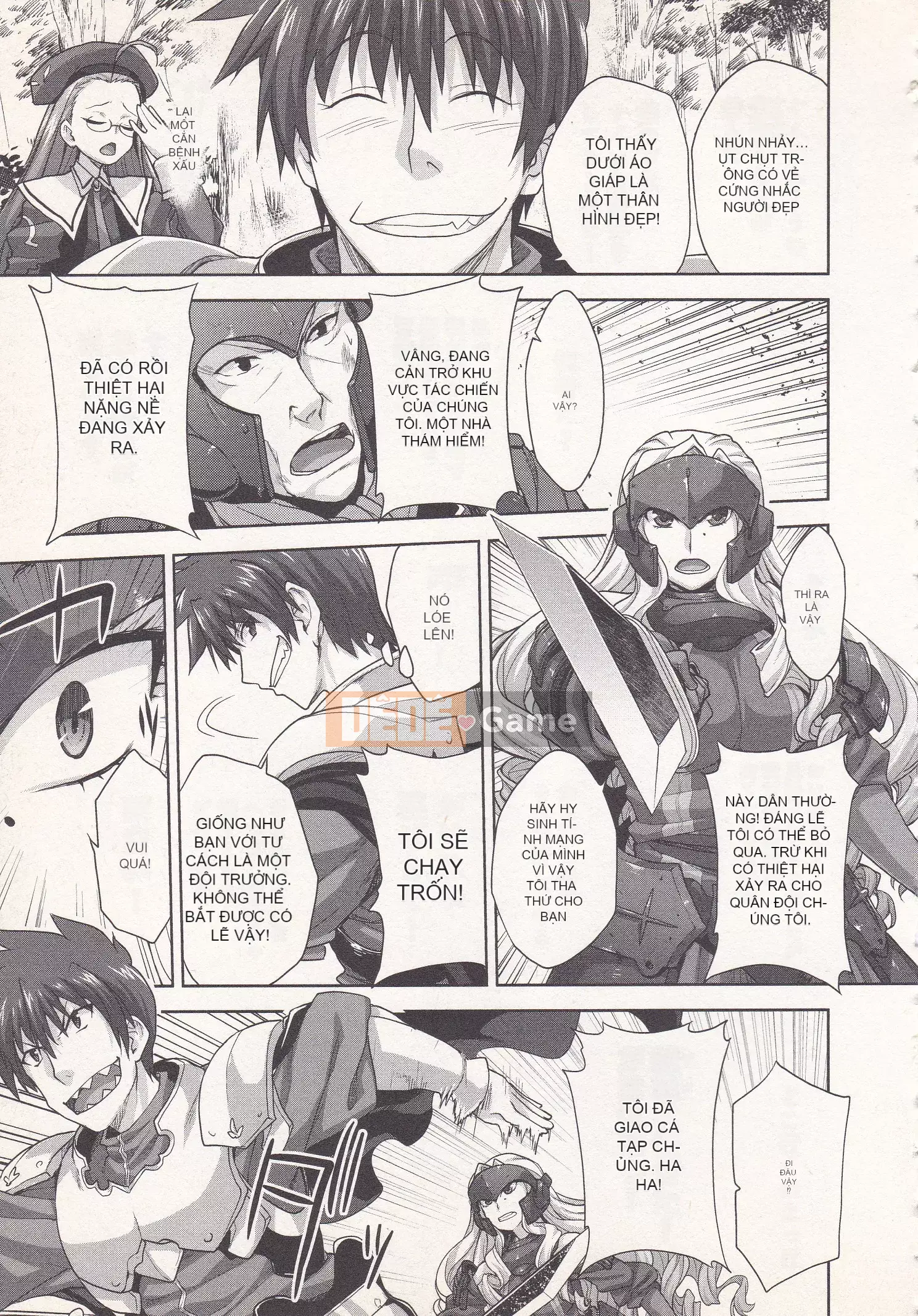 [Shirane Daito x Alice Soft] Nhiệm vụ Lance Tập 03