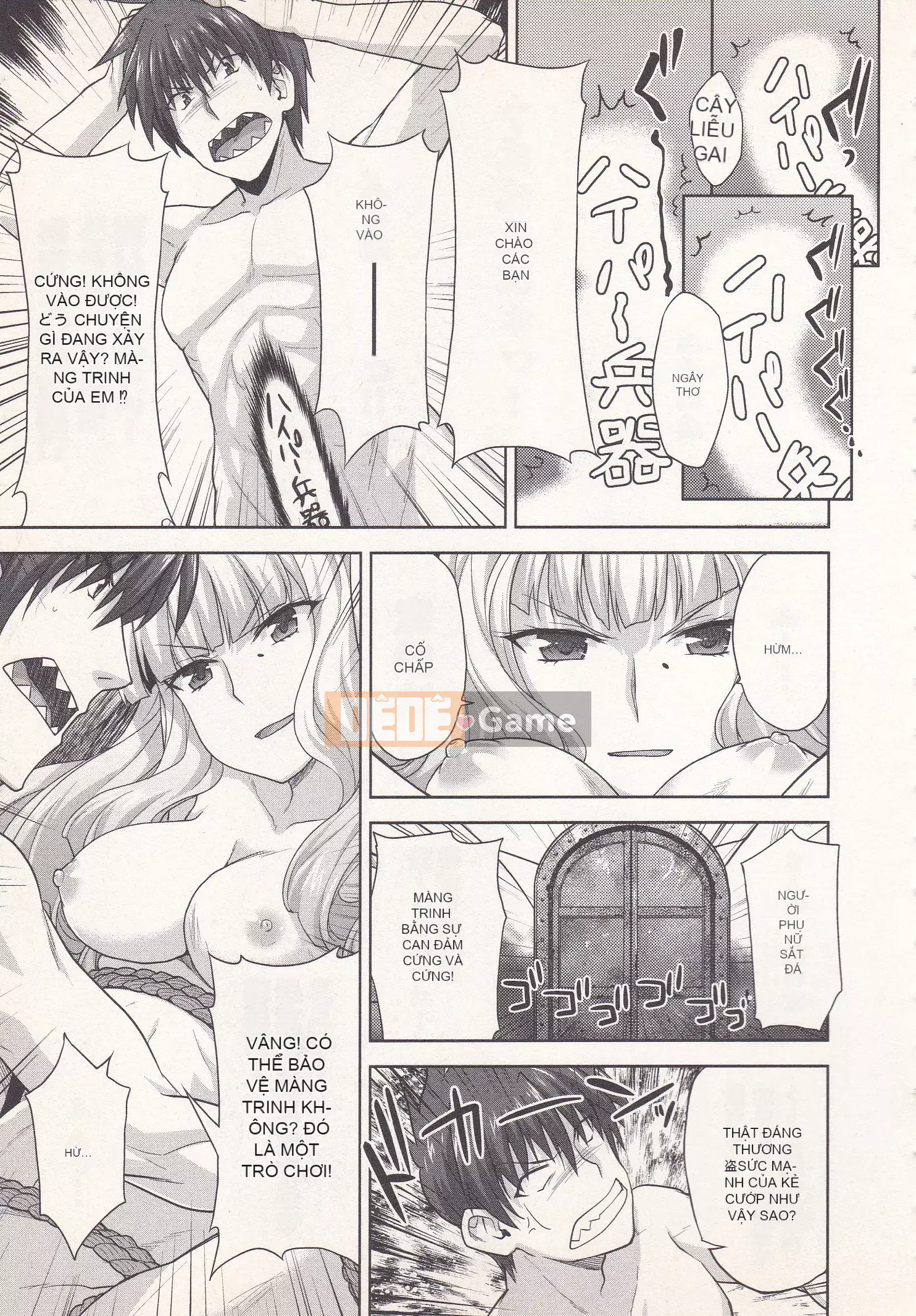 [Shirane Daito x Alice Soft] Nhiệm vụ Lance Tập 03