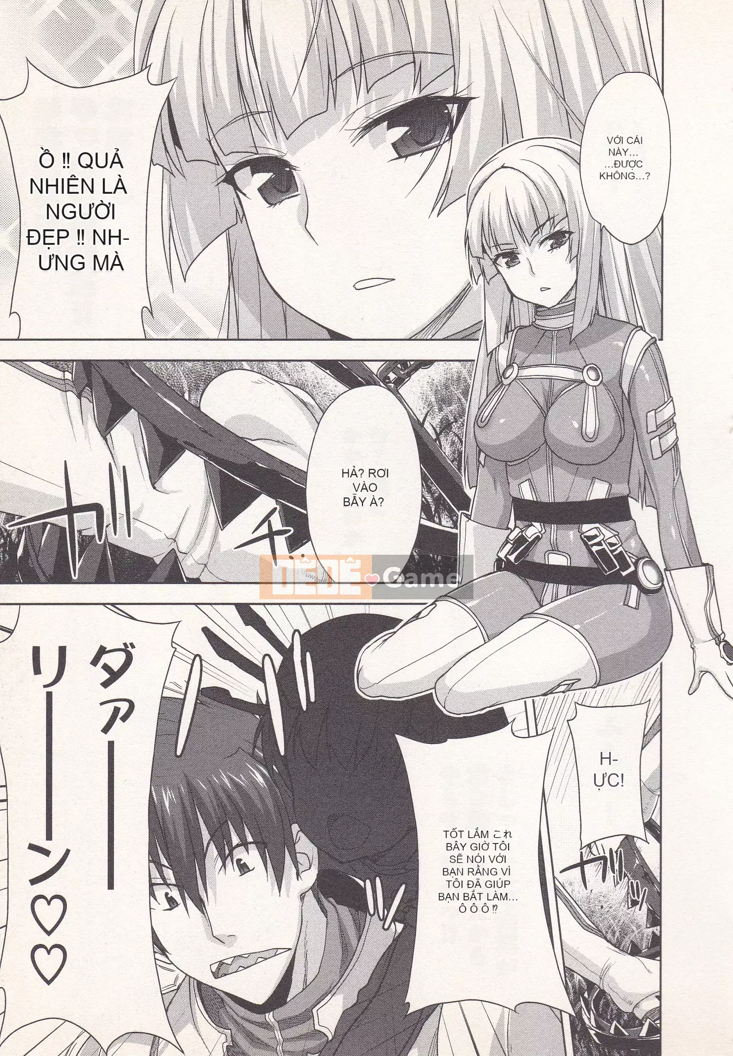 [Shirane Daito x Alice Soft] Nhiệm vụ Lance Tập 03