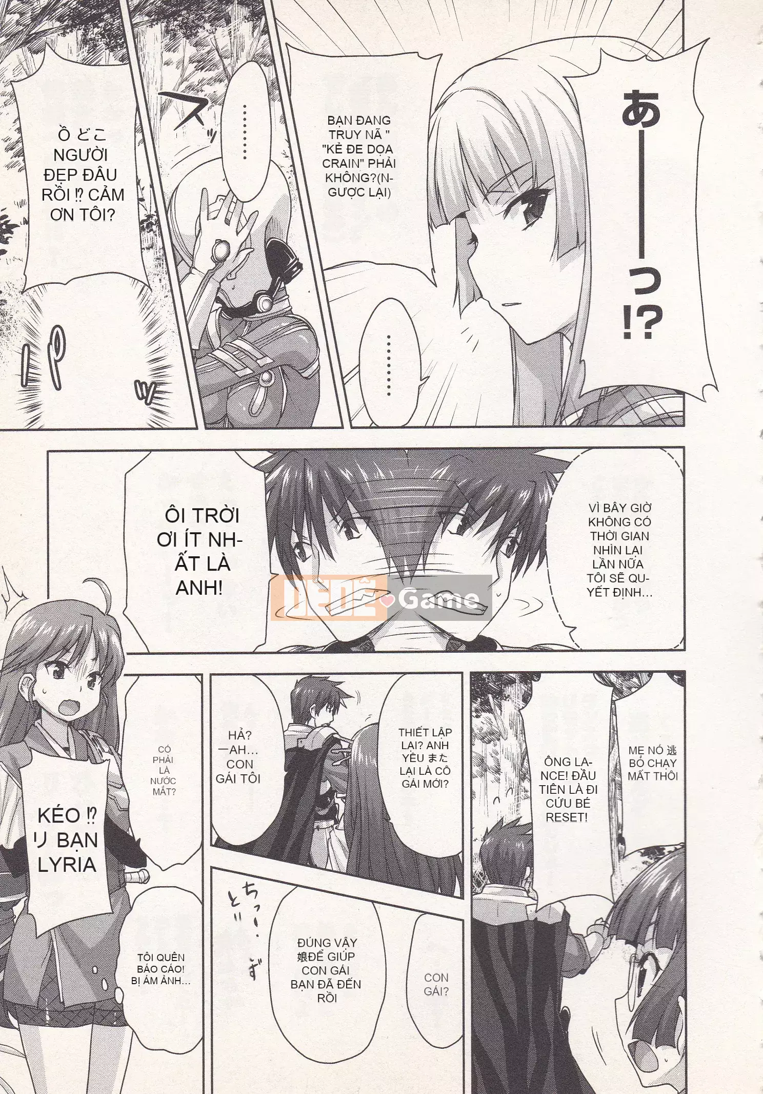 [Shirane Daito x Alice Soft] Nhiệm vụ Lance Tập 03