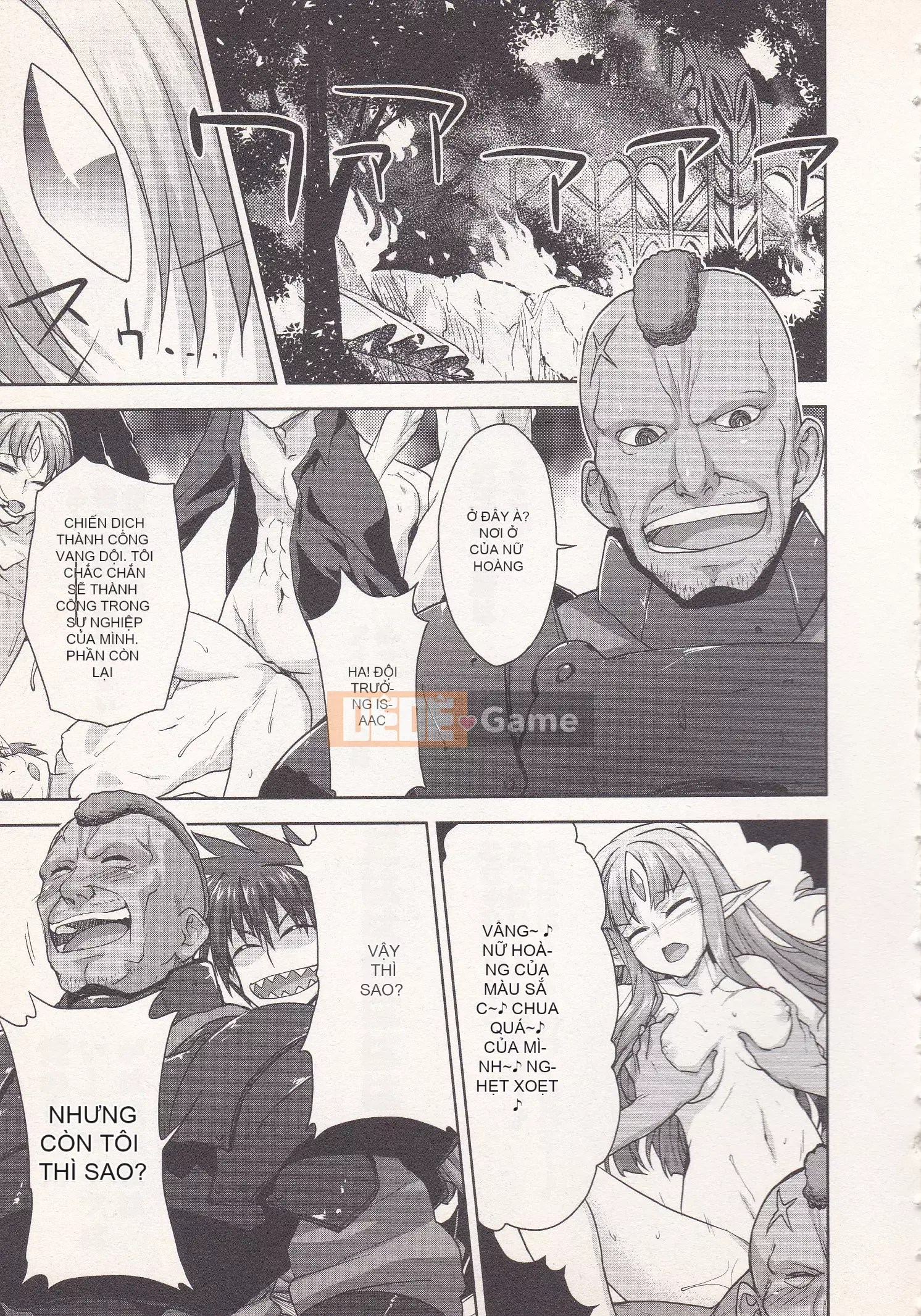 [Shirane Daito x Alice Soft] Nhiệm vụ Lance Tập 03