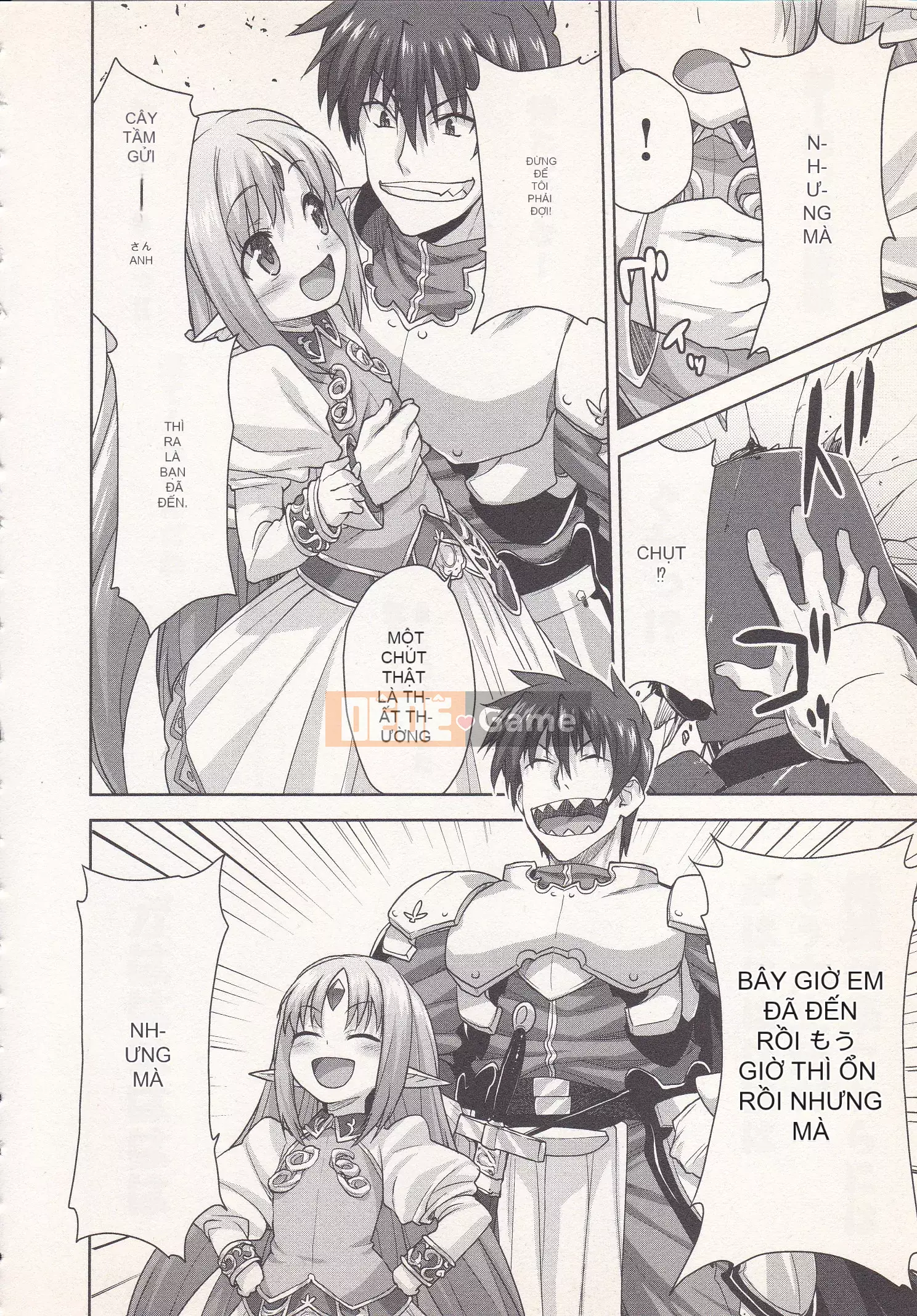 [Shirane Daito x Alice Soft] Nhiệm vụ Lance Tập 03