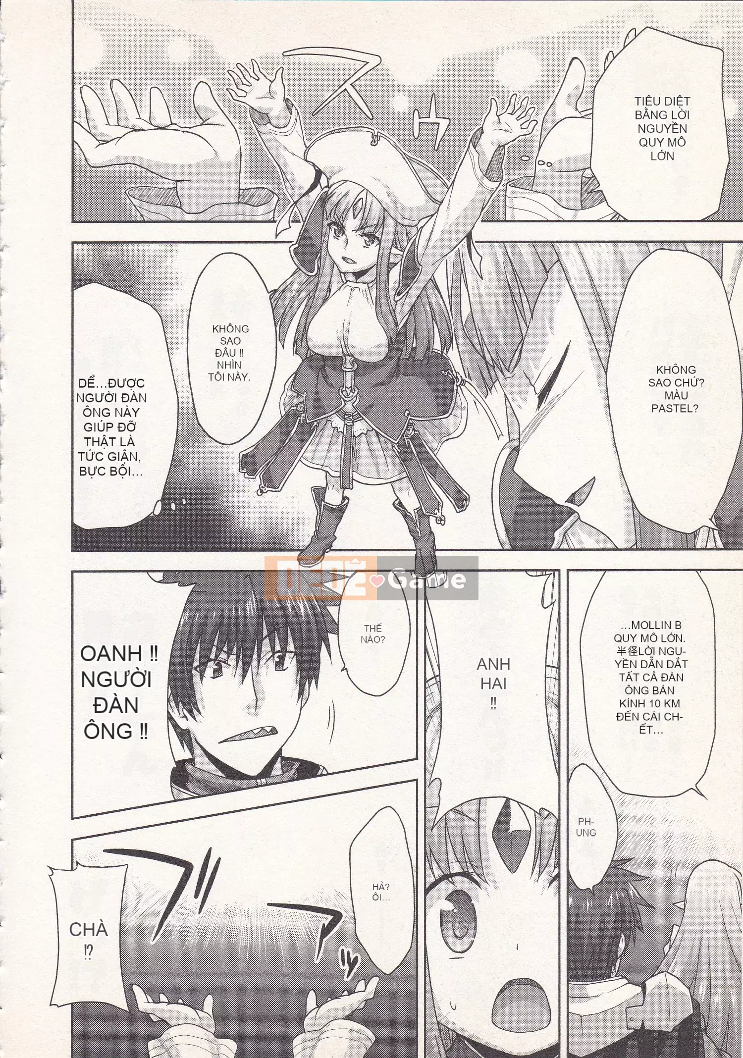 [Shirane Daito x Alice Soft] Nhiệm vụ Lance Tập 03