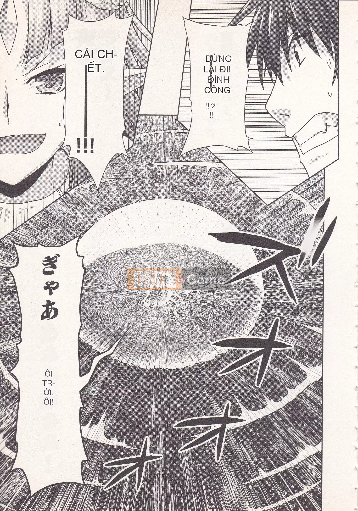 [Shirane Daito x Alice Soft] Nhiệm vụ Lance Tập 03