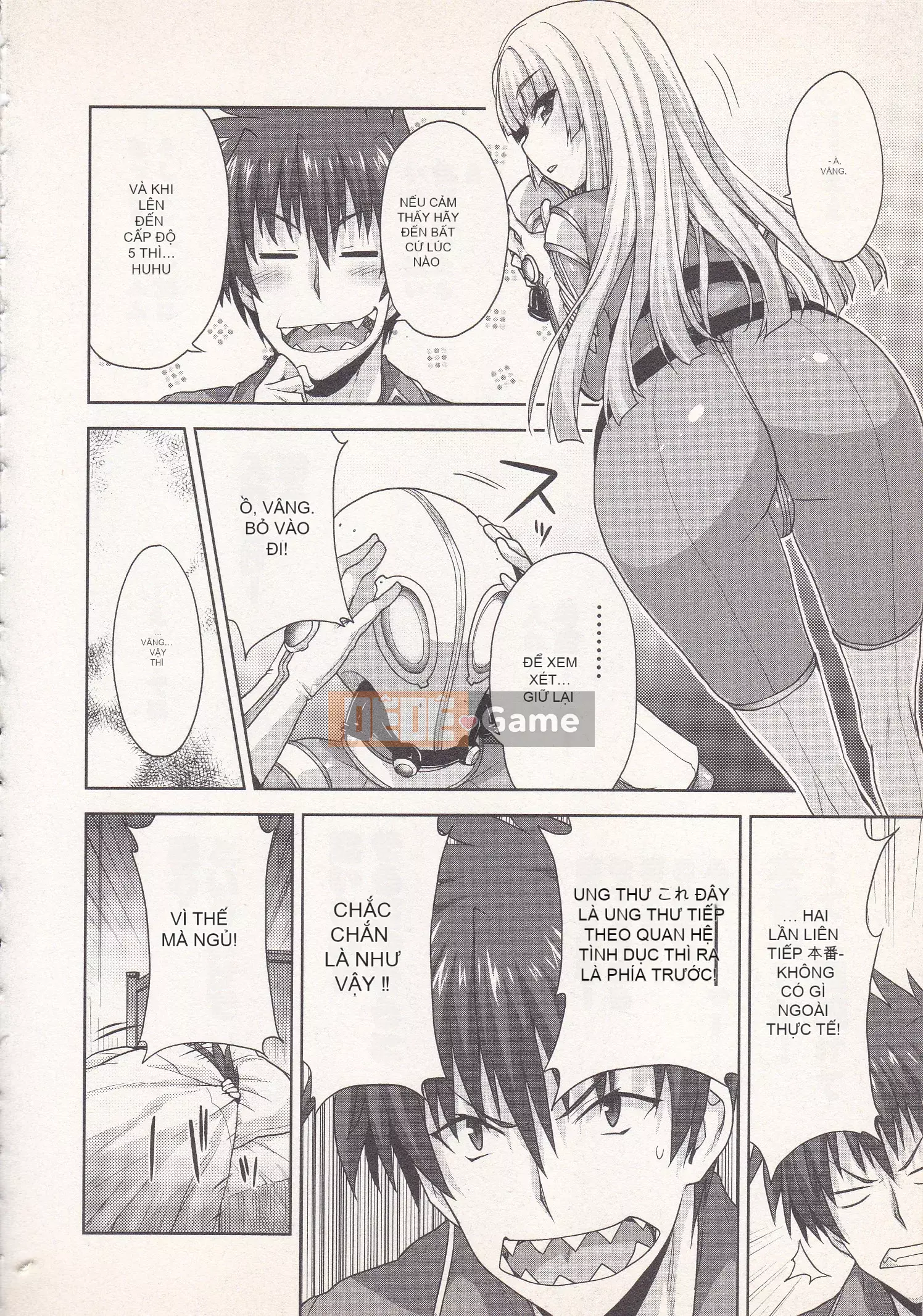 [Shirane Daito x Alice Soft] Nhiệm vụ Lance Tập 03