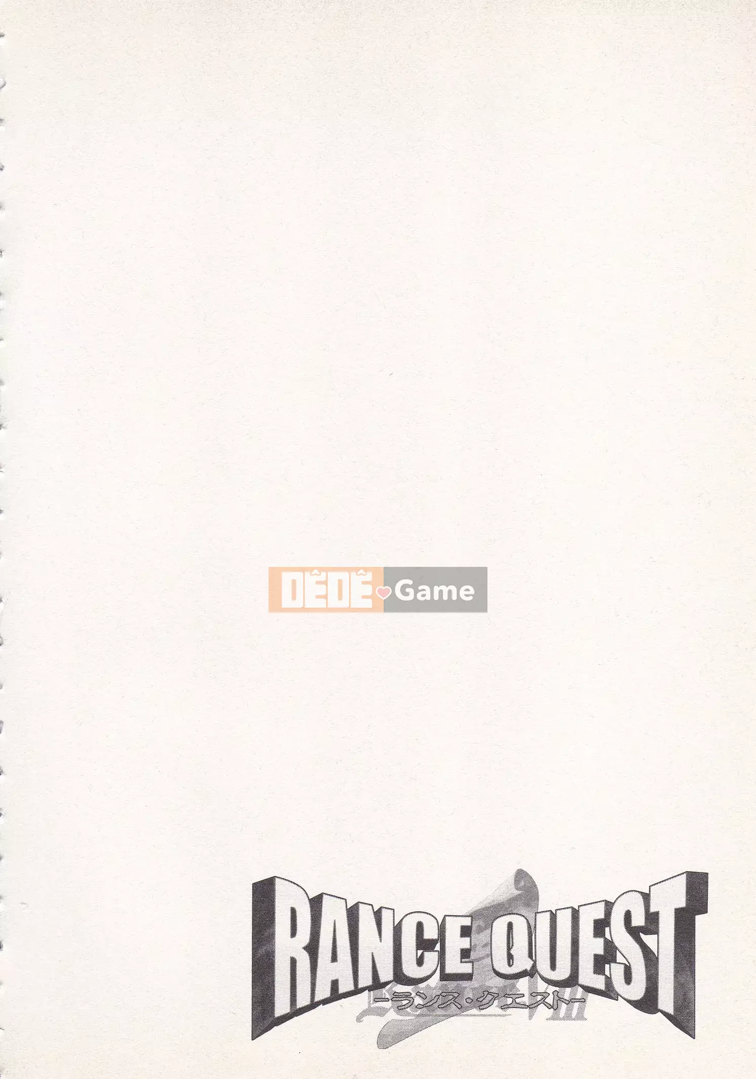 [Shirane Daito x Alice Soft] Nhiệm vụ Lance Tập 03