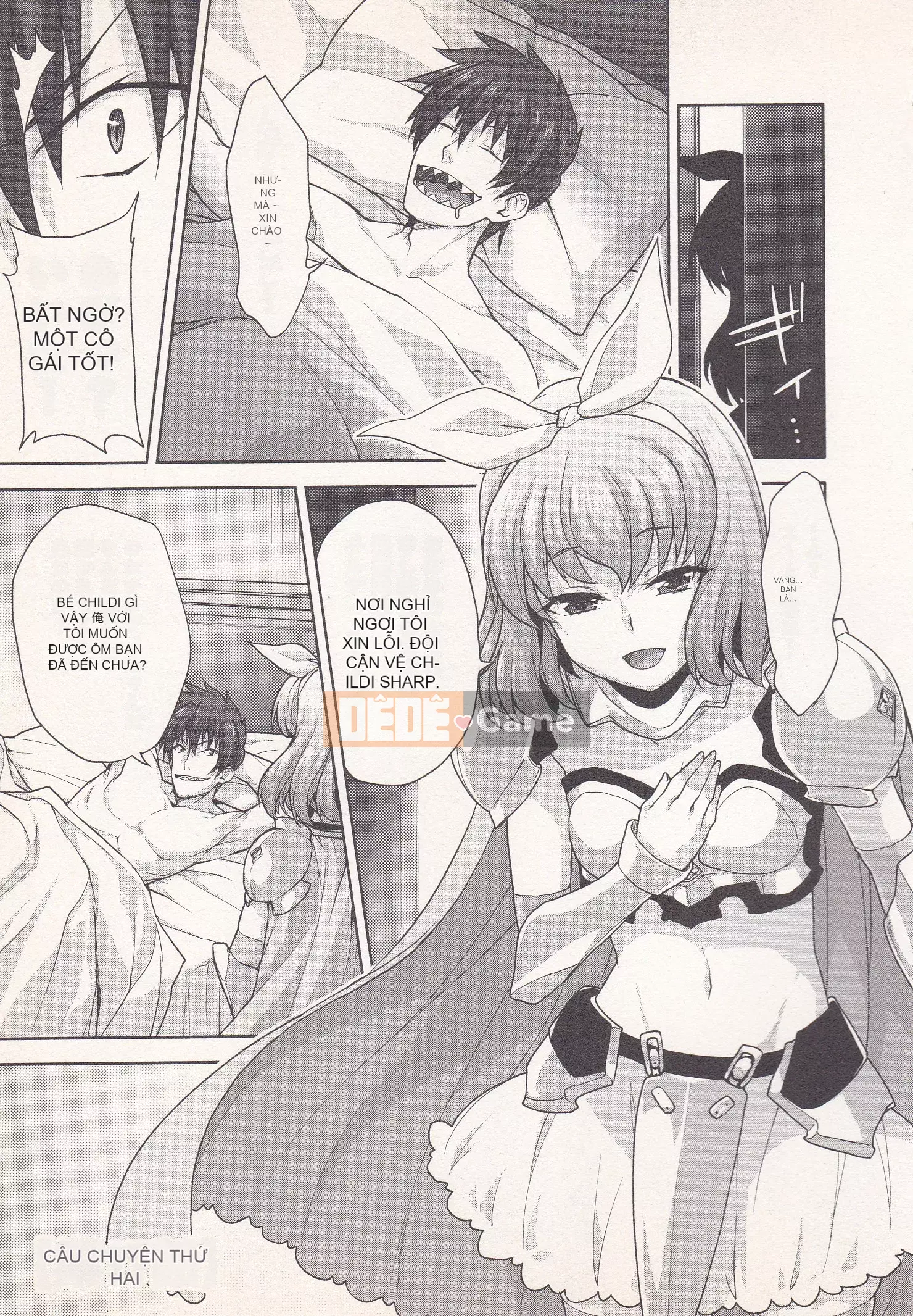 [Shirane Daito x Alice Soft] Nhiệm vụ Lance Tập 03