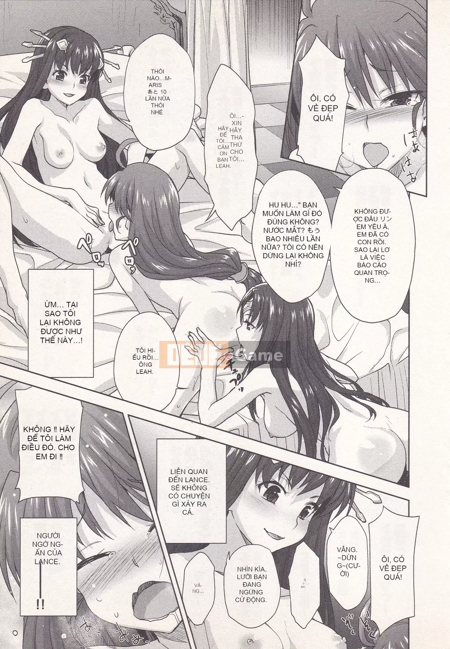 [Shirane Daito x Alice Soft] Nhiệm vụ Lance Tập 03