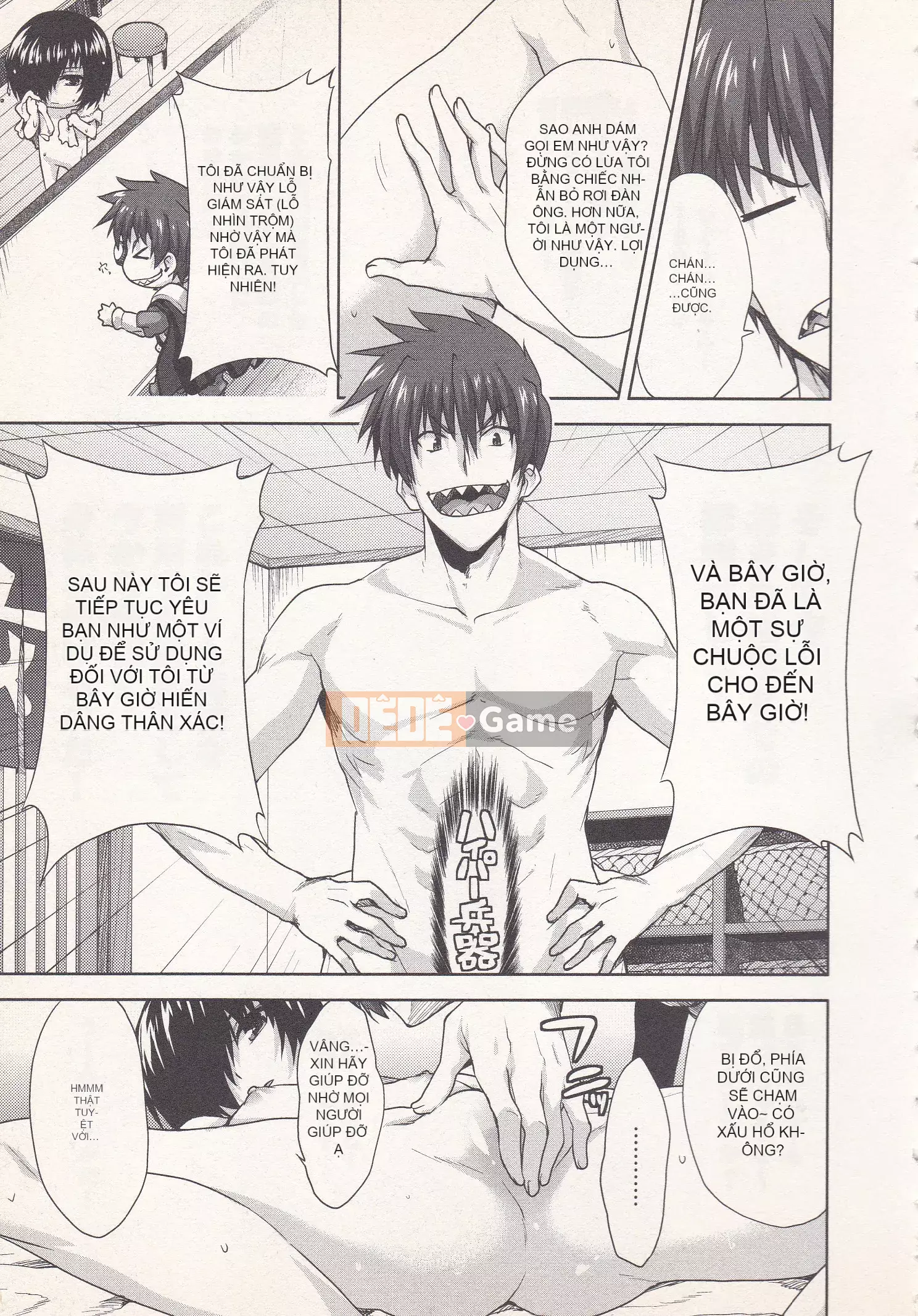 [Shirane Daito x Alice Soft] Nhiệm vụ Lance Tập 03