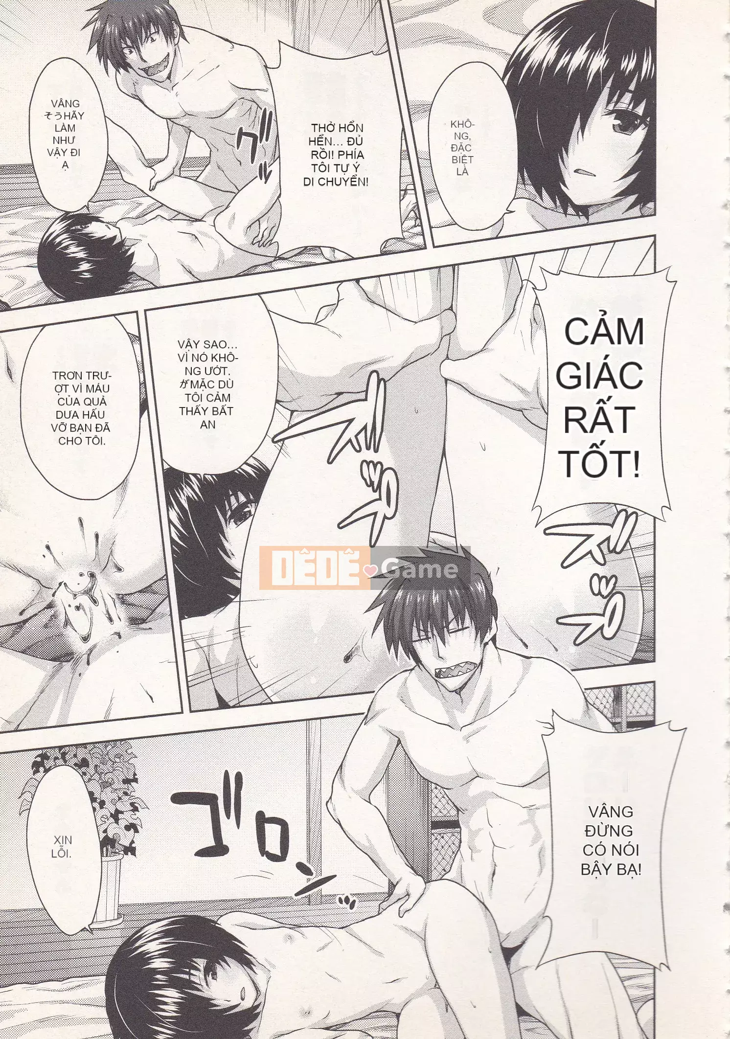 [Shirane Daito x Alice Soft] Nhiệm vụ Lance Tập 03