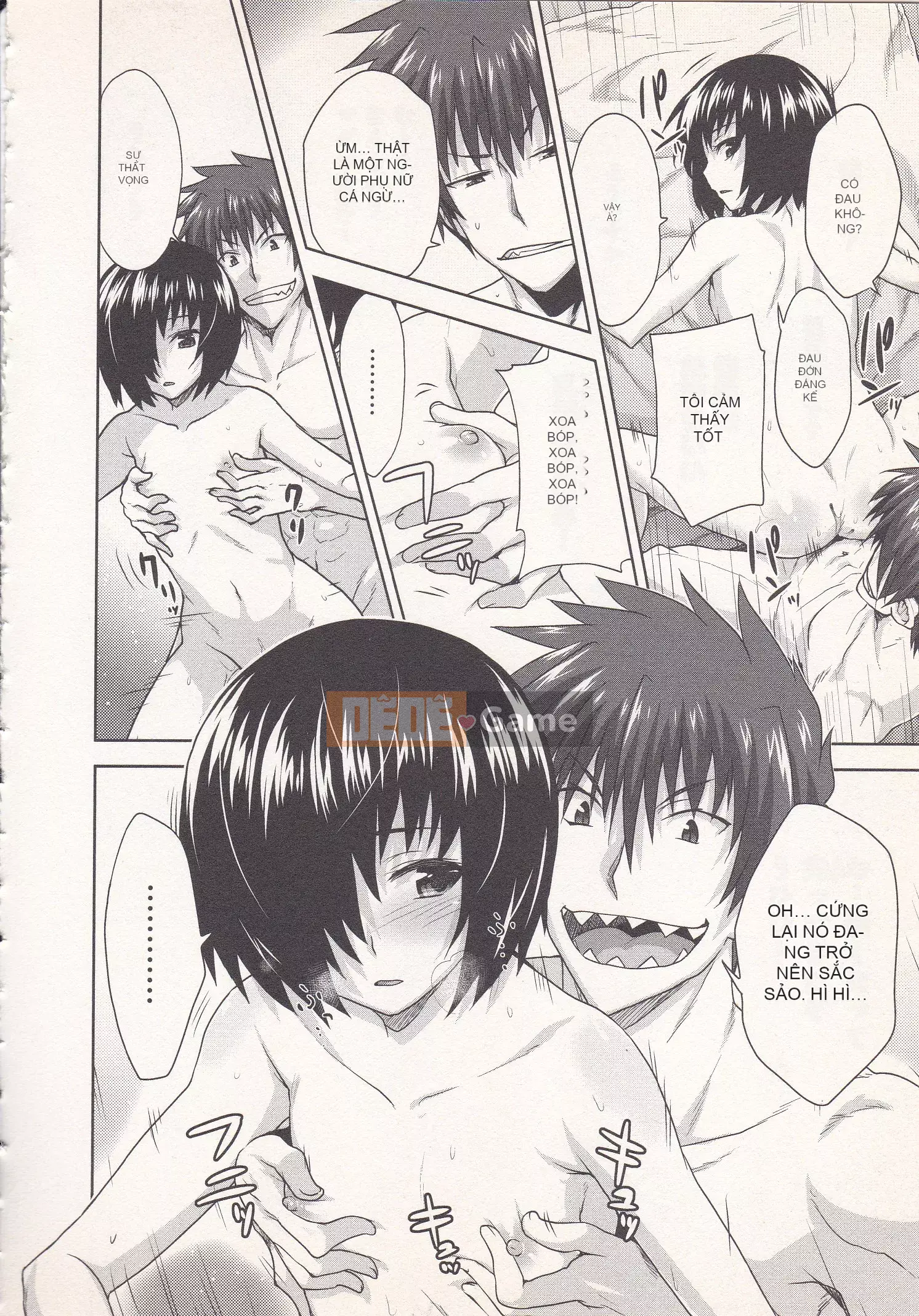 [Shirane Daito x Alice Soft] Nhiệm vụ Lance Tập 03