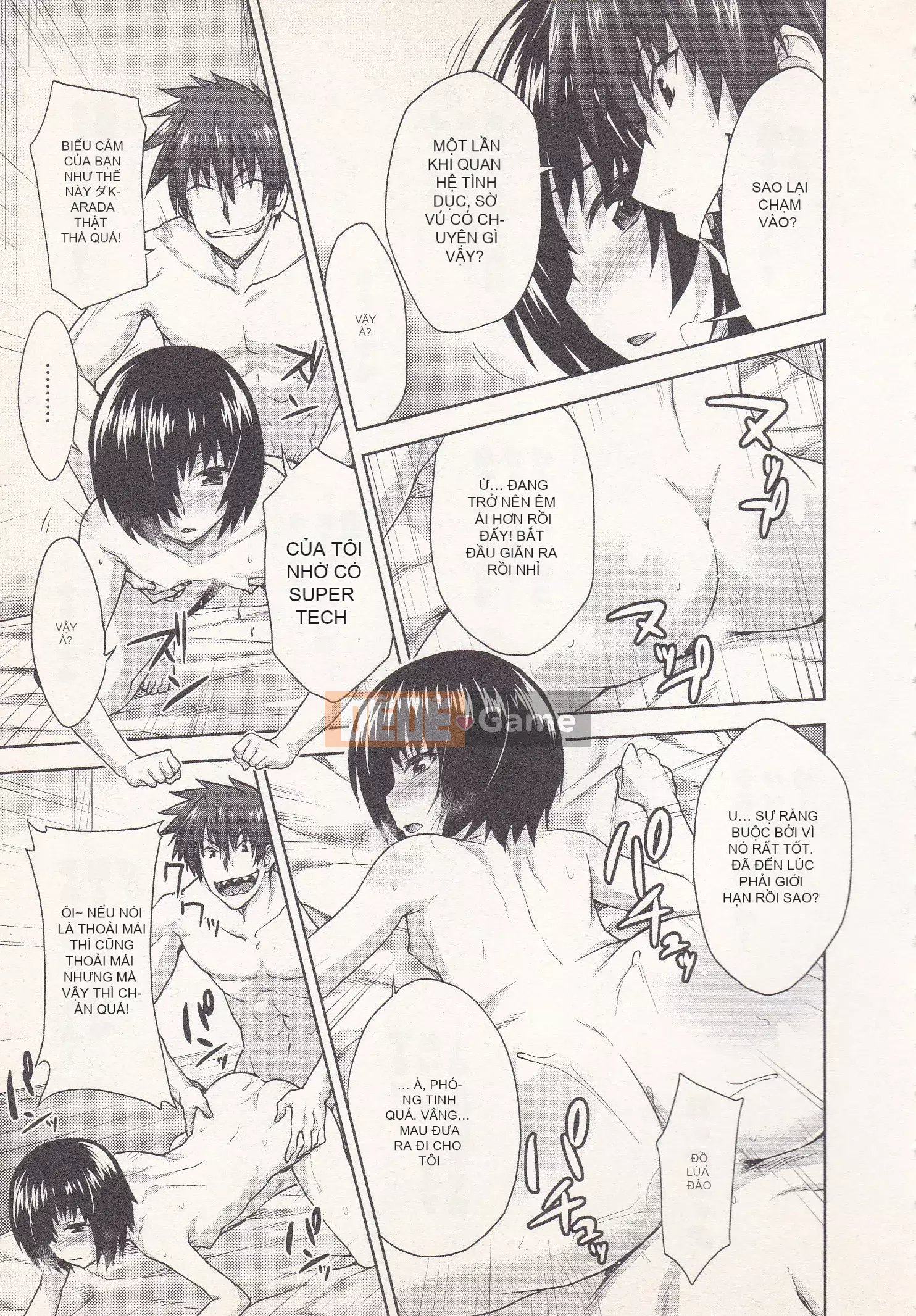 [Shirane Daito x Alice Soft] Nhiệm vụ Lance Tập 03