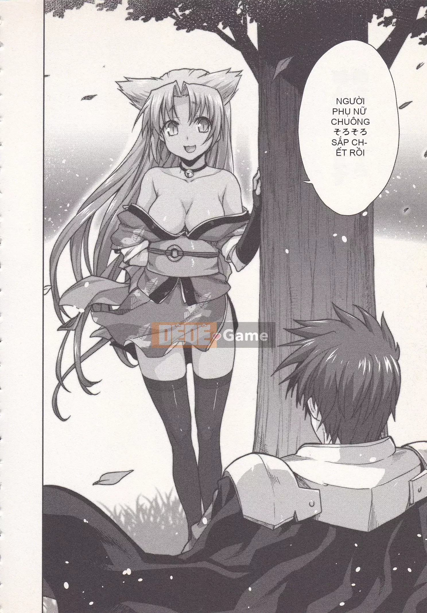 [Shirane Daito x Alice Soft] Nhiệm vụ Lance Tập 03