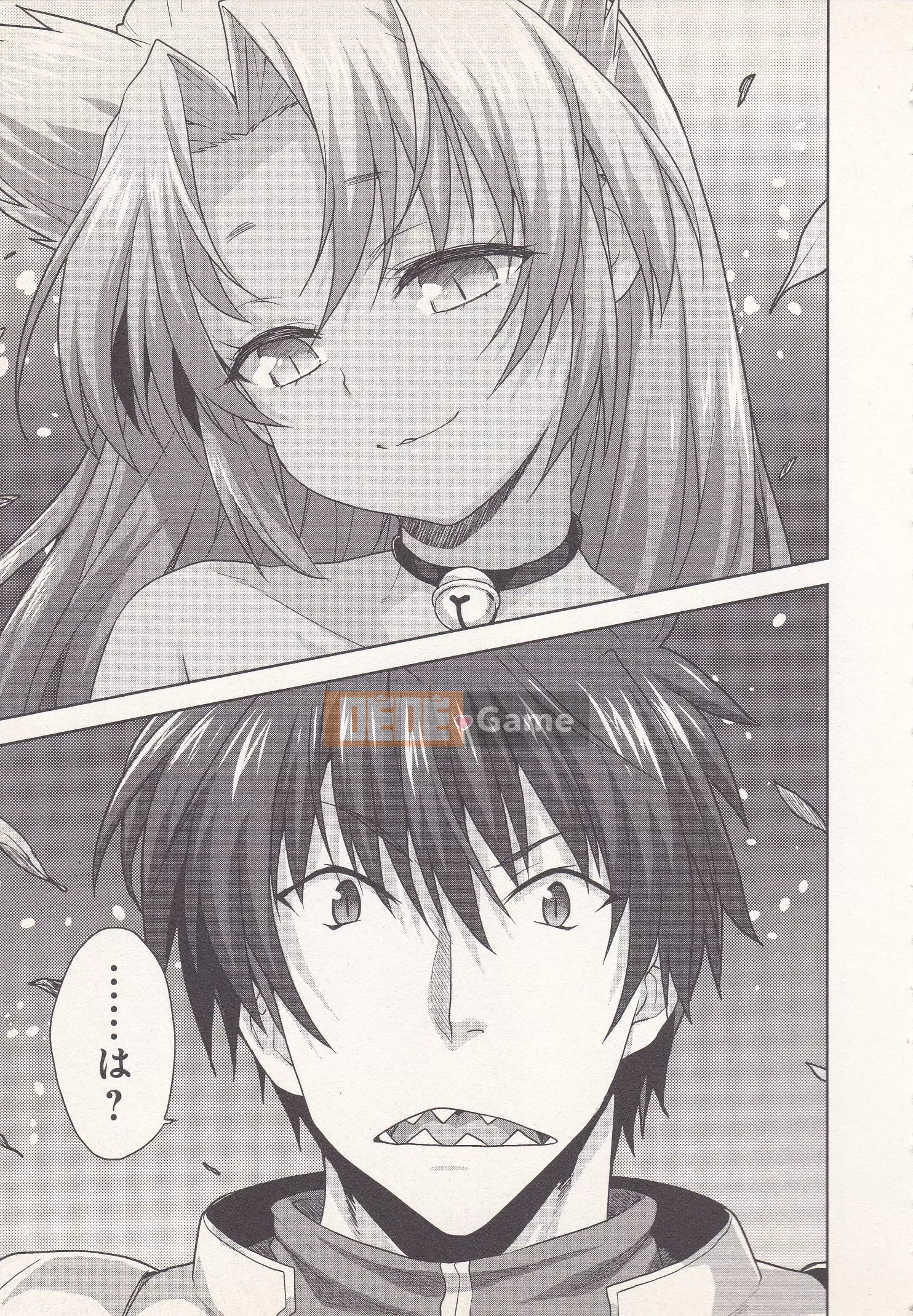 [Shirane Daito x Alice Soft] Nhiệm vụ Lance Tập 03