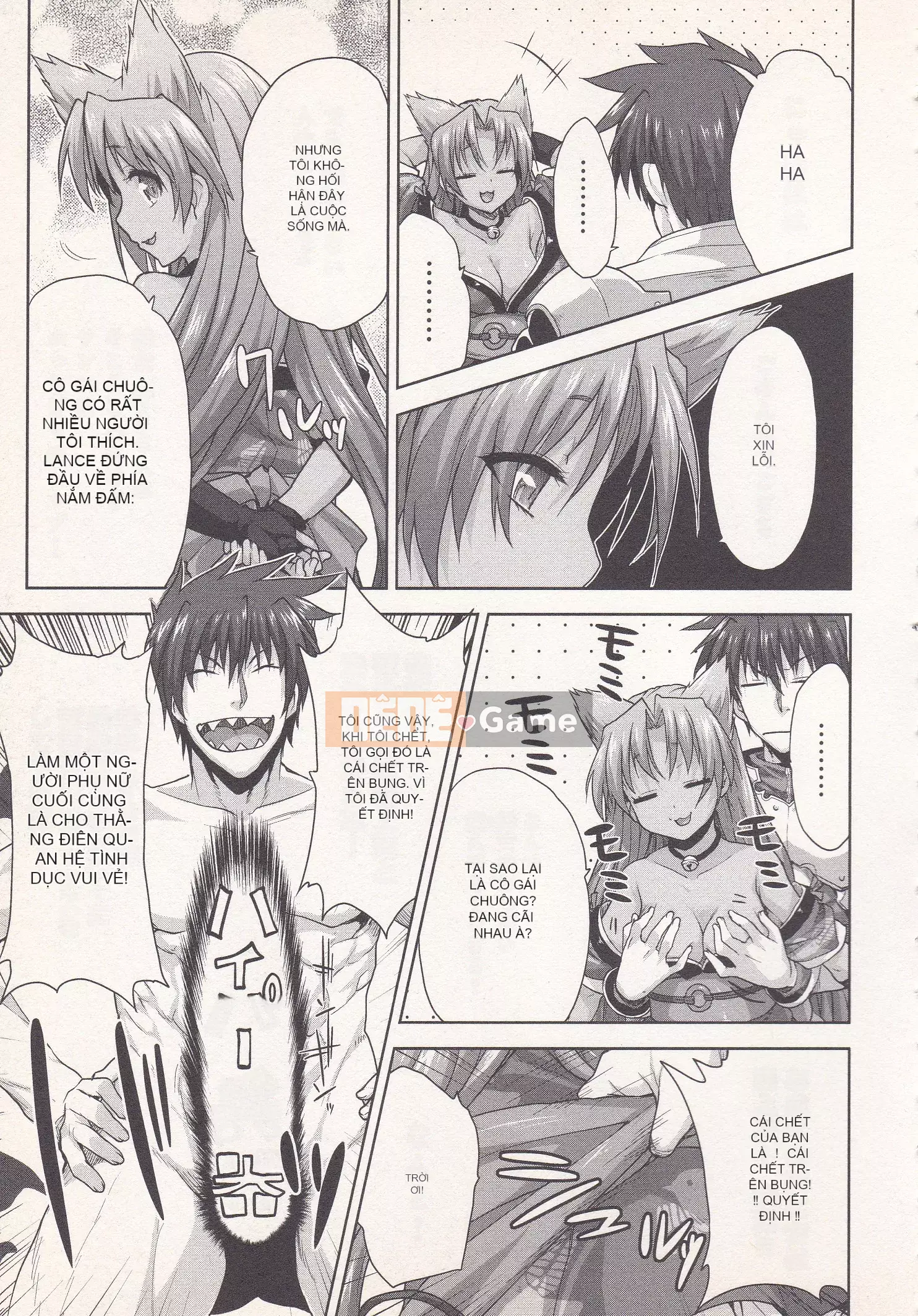 [Shirane Daito x Alice Soft] Nhiệm vụ Lance Tập 03