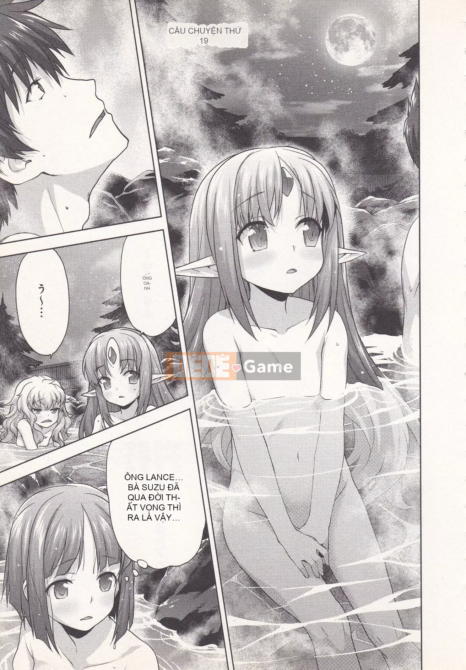 [Shirane Daito x Alice Soft] Nhiệm vụ Lance Tập 03