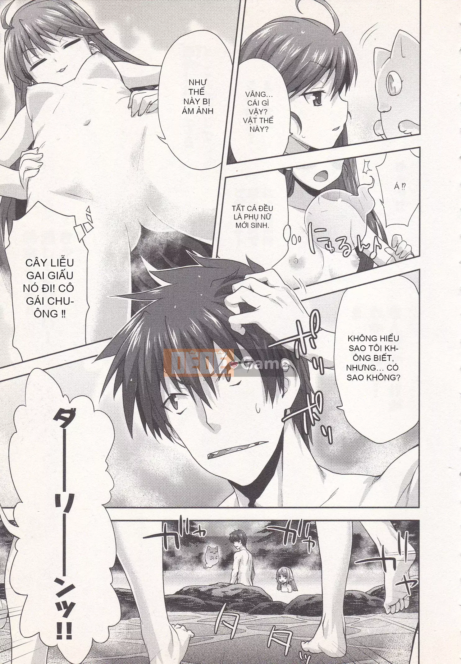 [Shirane Daito x Alice Soft] Nhiệm vụ Lance Tập 03