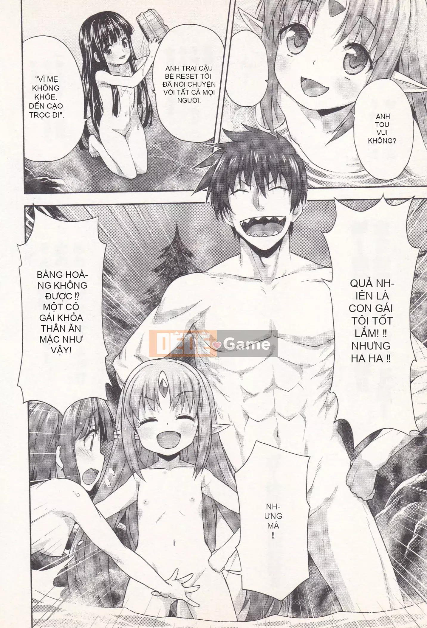 [Shirane Daito x Alice Soft] Nhiệm vụ Lance Tập 03