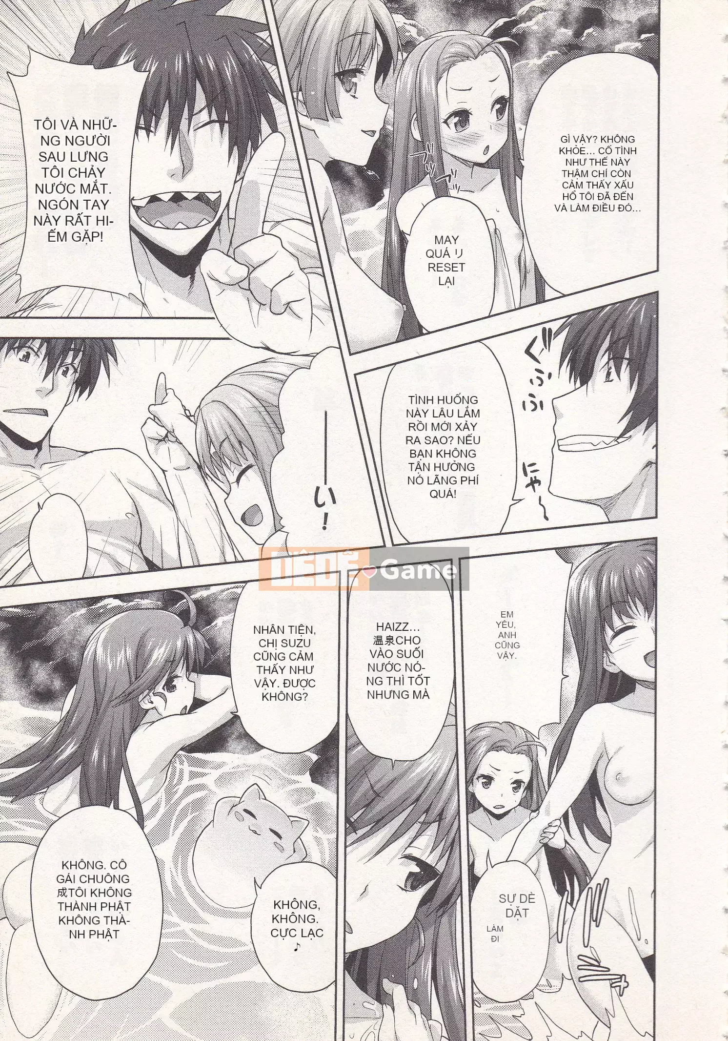 [Shirane Daito x Alice Soft] Nhiệm vụ Lance Tập 03