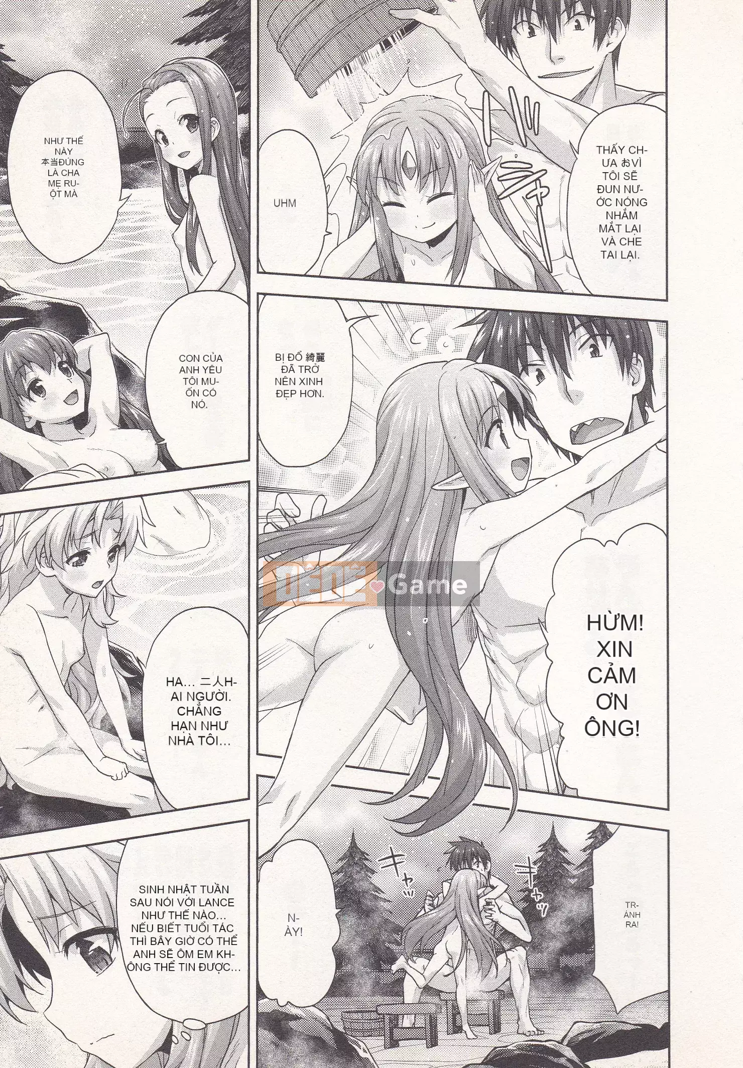 [Shirane Daito x Alice Soft] Nhiệm vụ Lance Tập 03