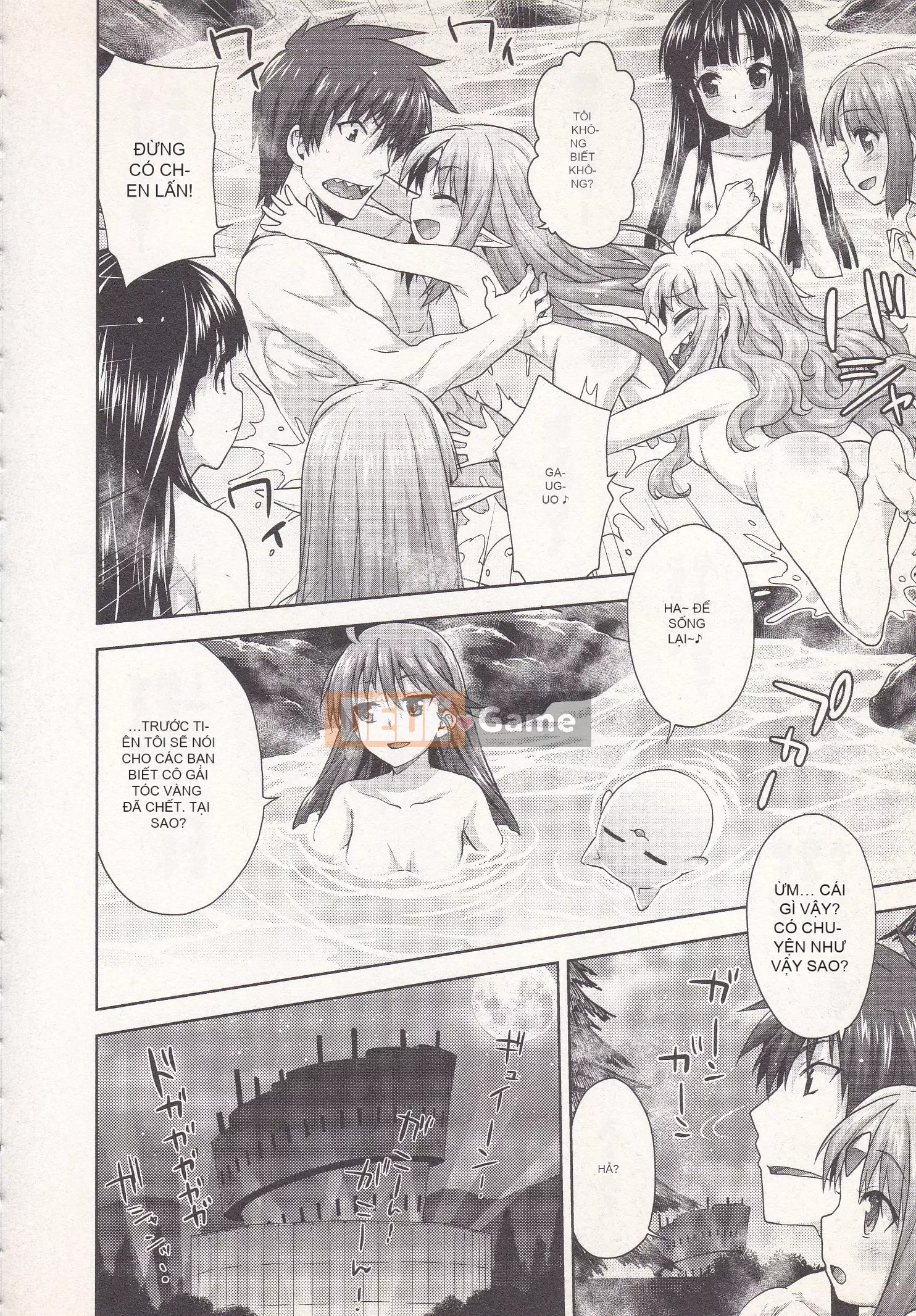 [Shirane Daito x Alice Soft] Nhiệm vụ Lance Tập 03