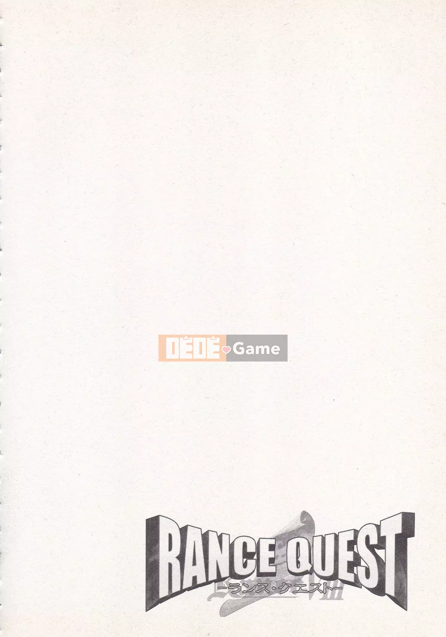 [Shirane Daito x Alice Soft] Nhiệm vụ Lance Tập 03