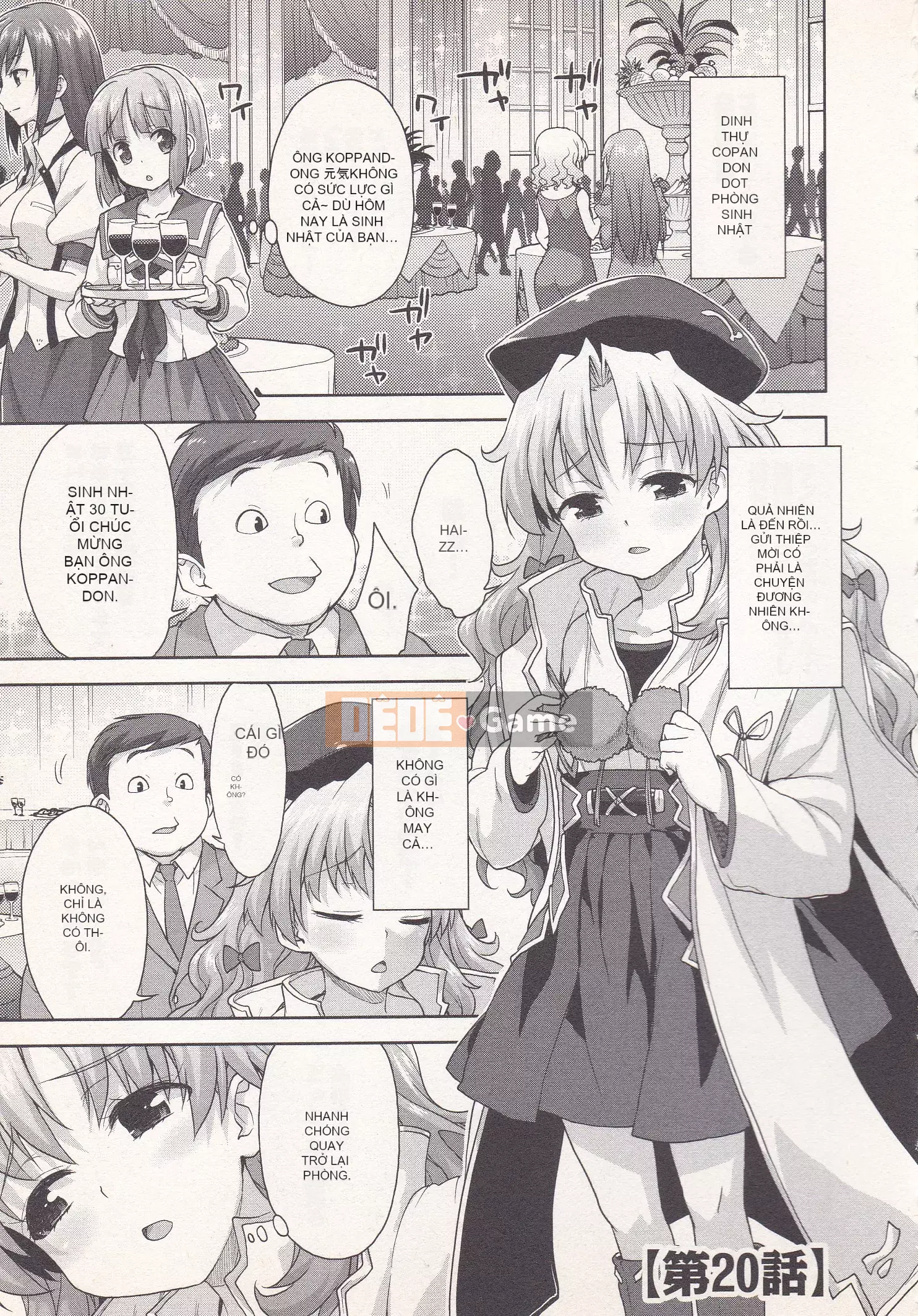 [Shirane Daito x Alice Soft] Nhiệm vụ Lance Tập 03