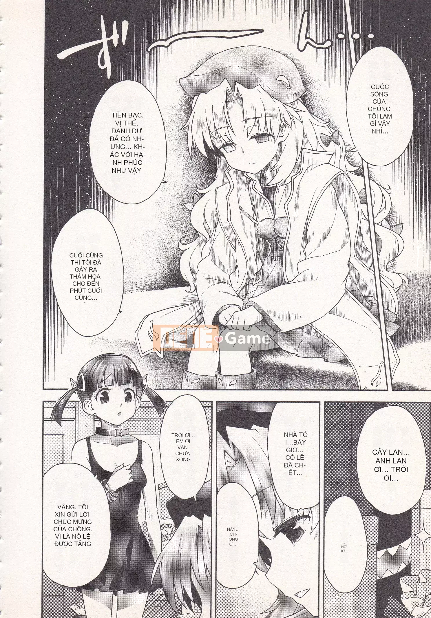 [Shirane Daito x Alice Soft] Nhiệm vụ Lance Tập 03