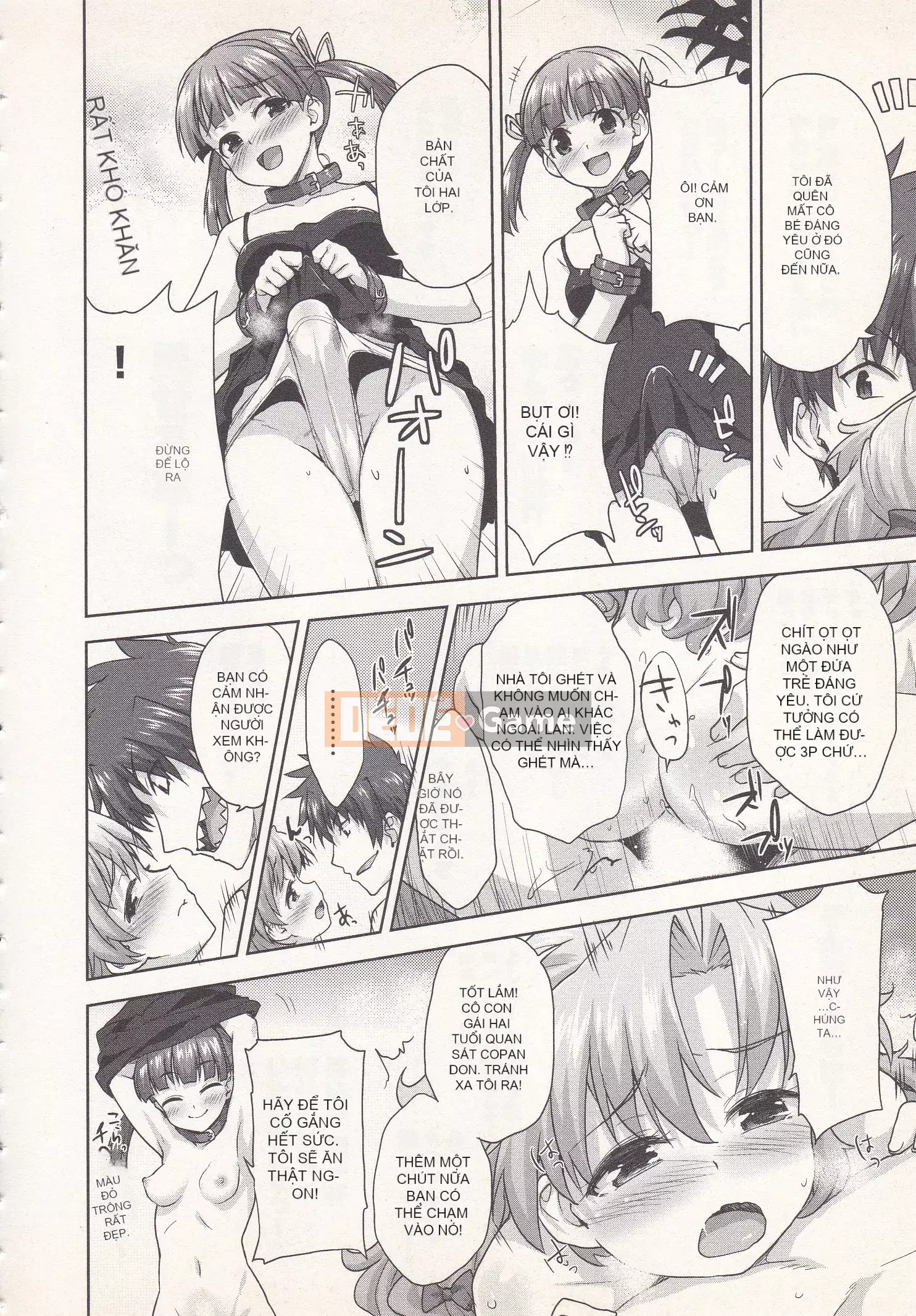 [Shirane Daito x Alice Soft] Nhiệm vụ Lance Tập 03