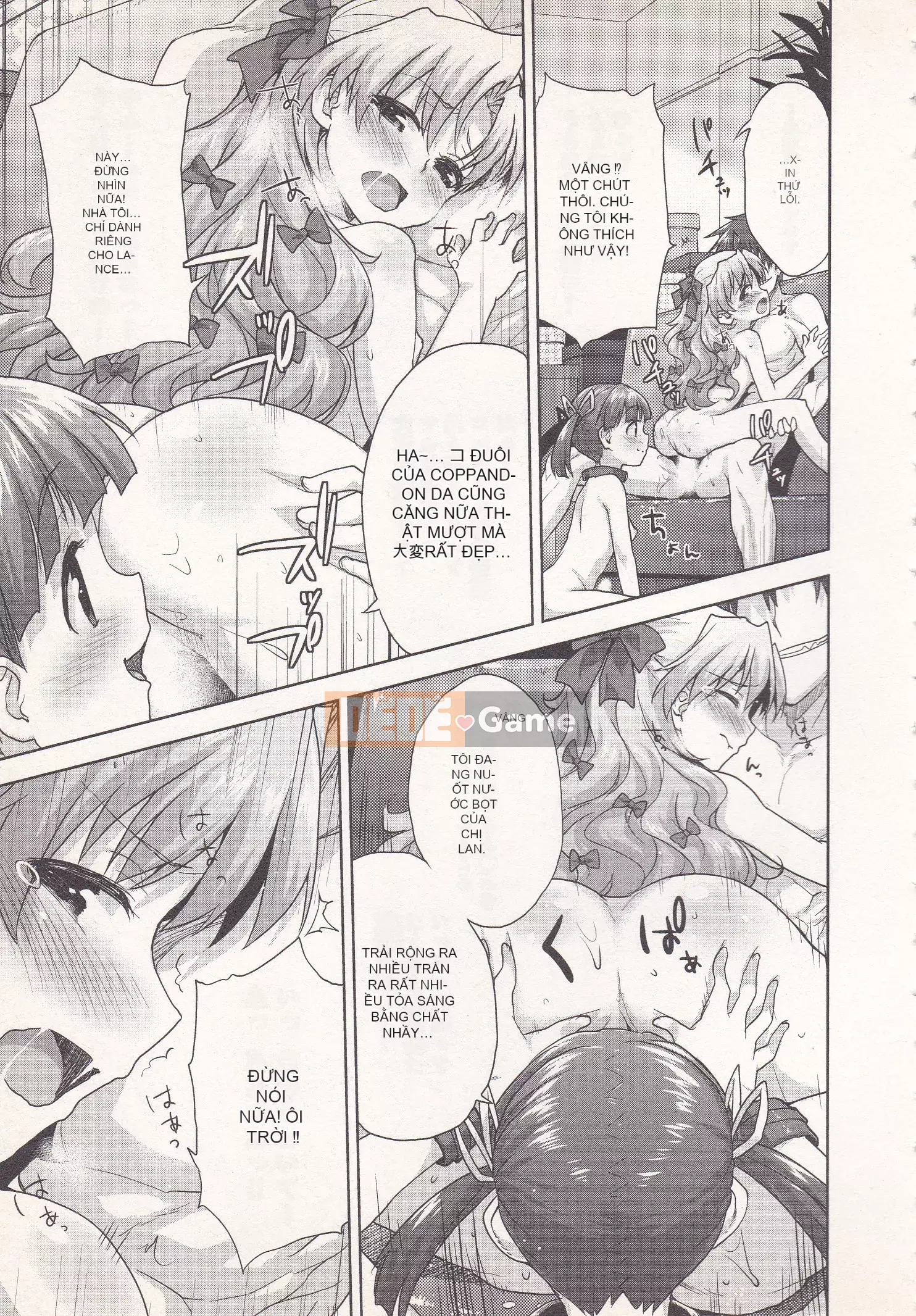 [Shirane Daito x Alice Soft] Nhiệm vụ Lance Tập 03