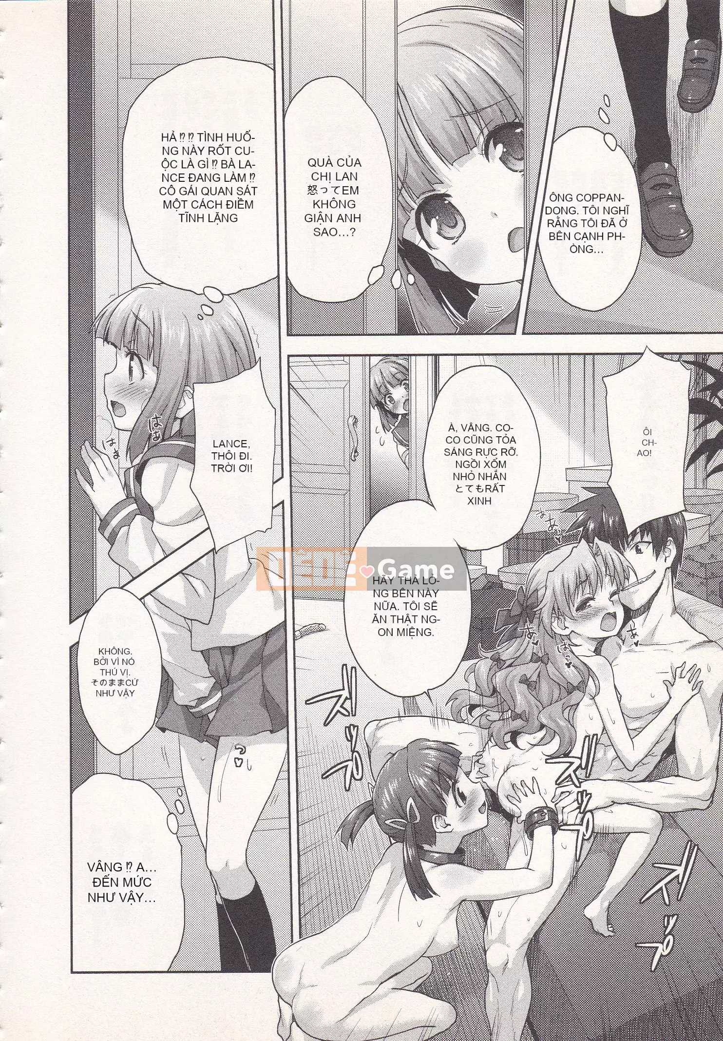 [Shirane Daito x Alice Soft] Nhiệm vụ Lance Tập 03