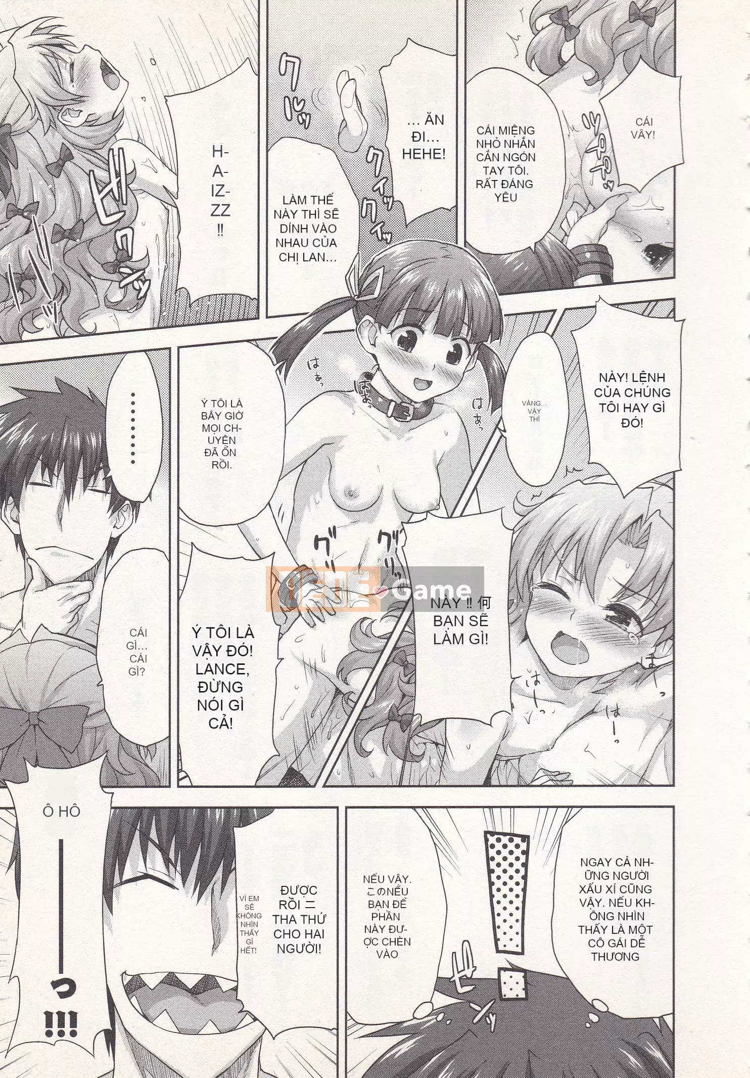 [Shirane Daito x Alice Soft] Nhiệm vụ Lance Tập 03