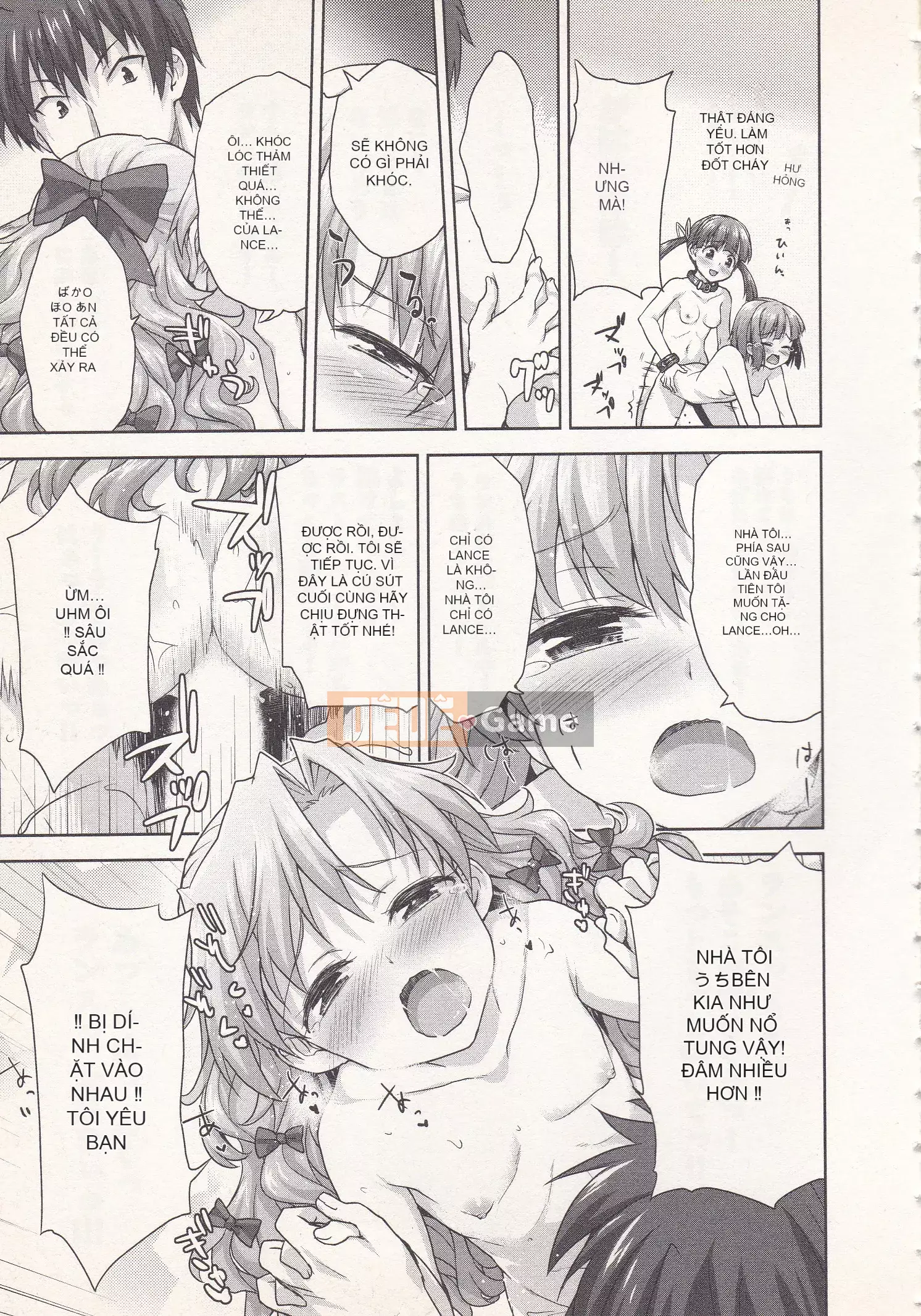 [Shirane Daito x Alice Soft] Nhiệm vụ Lance Tập 03