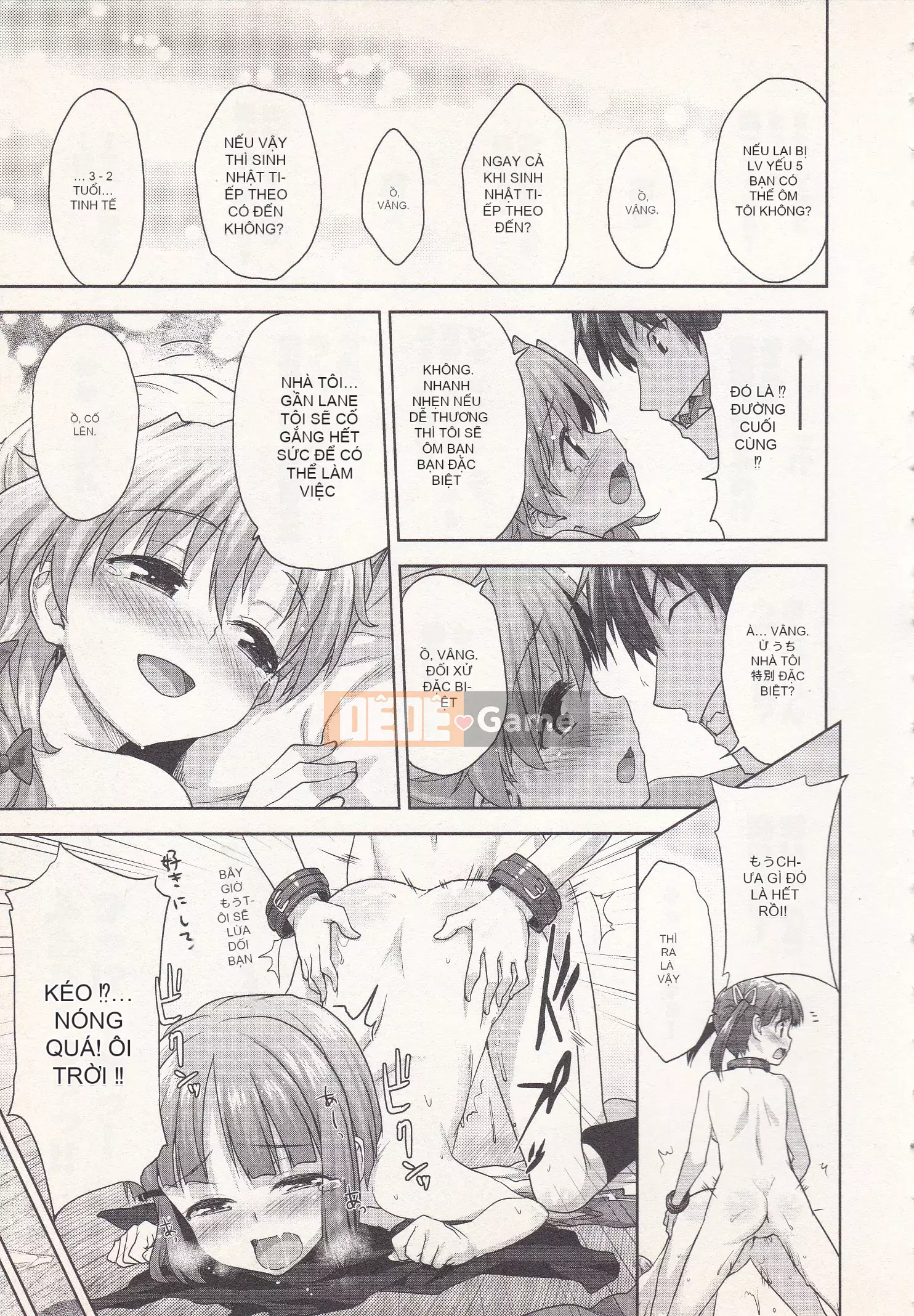 [Shirane Daito x Alice Soft] Nhiệm vụ Lance Tập 03