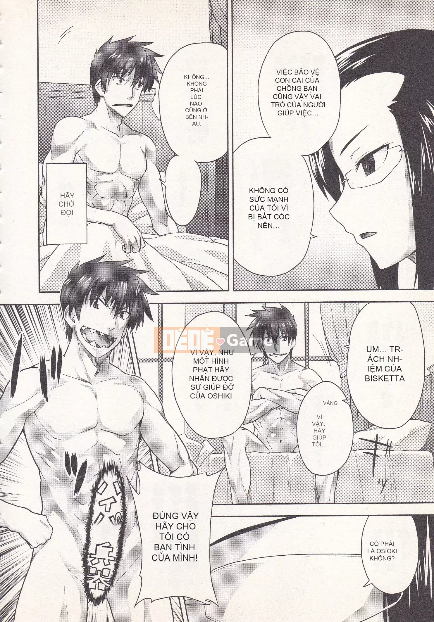 [Shirane Daito x Alice Soft] Nhiệm vụ Lance Tập 03