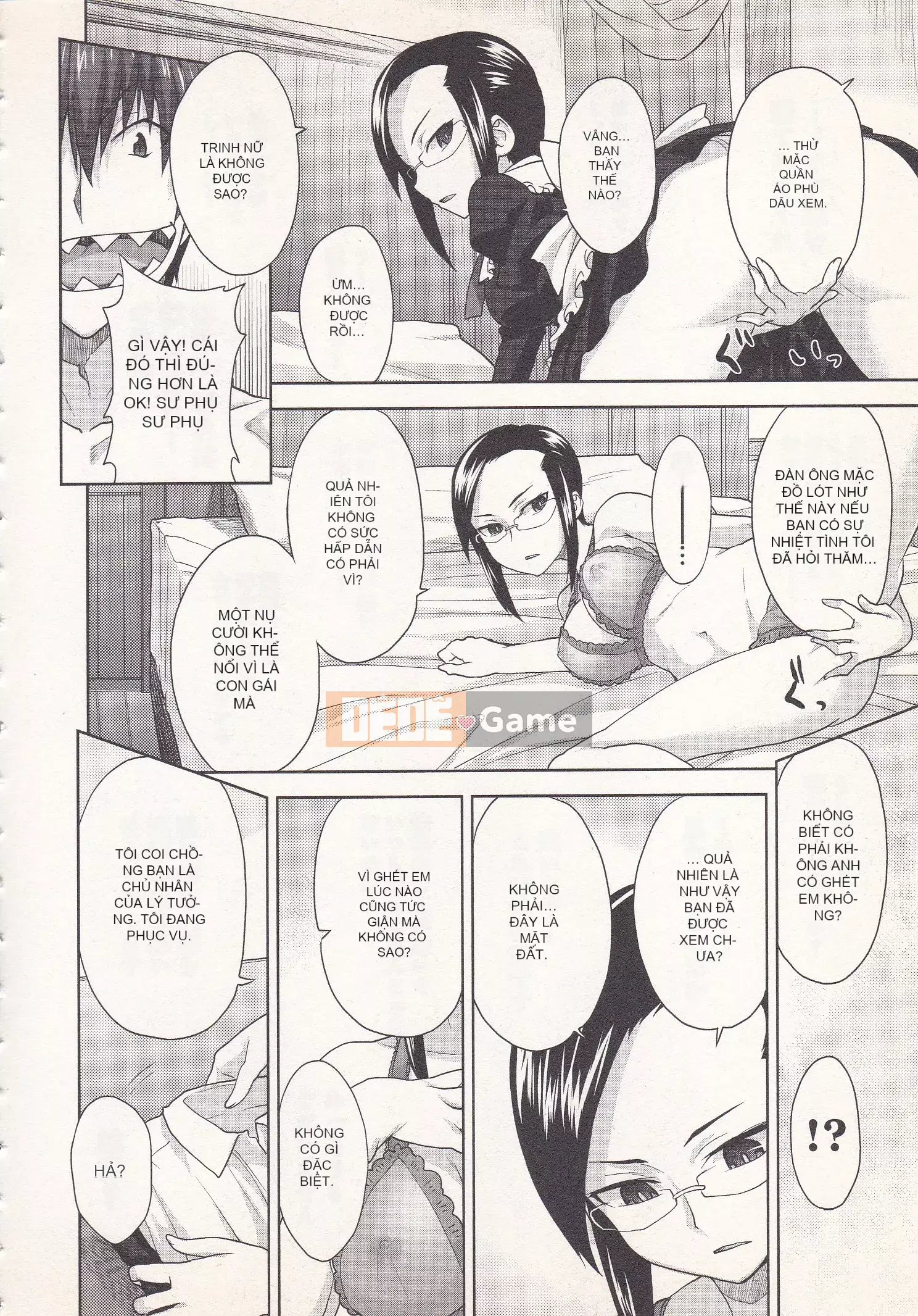 [Shirane Daito x Alice Soft] Nhiệm vụ Lance Tập 03