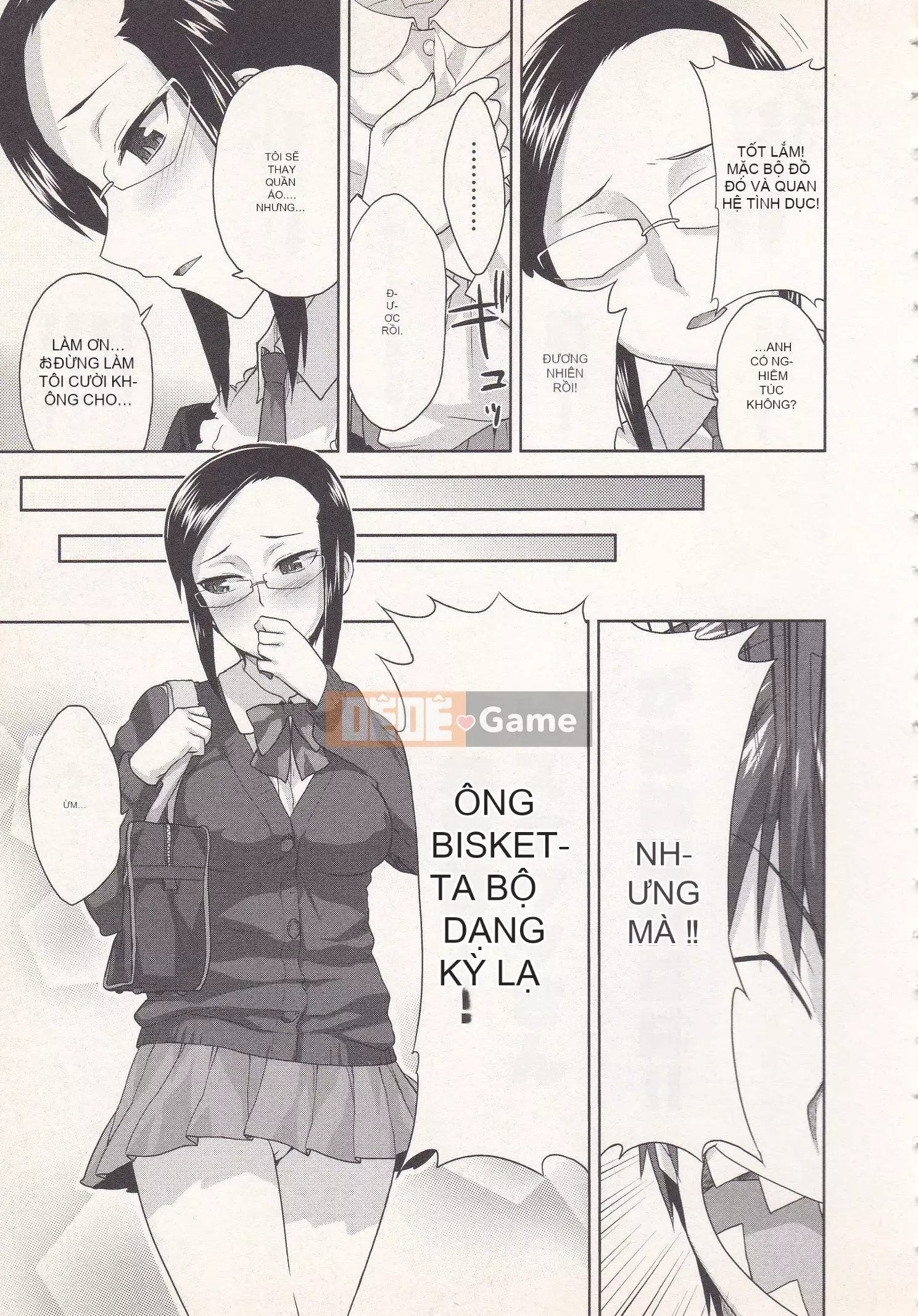 [Shirane Daito x Alice Soft] Nhiệm vụ Lance Tập 03